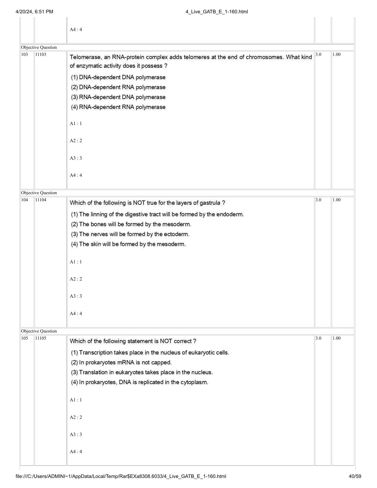 GAT B 2024 Question Paper - Page 40