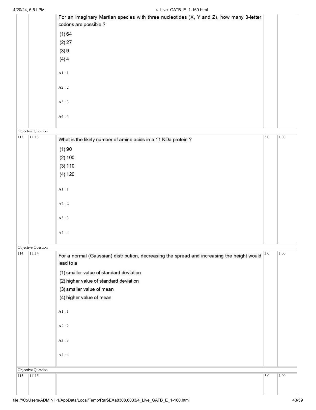 GAT B 2024 Question Paper - Page 43