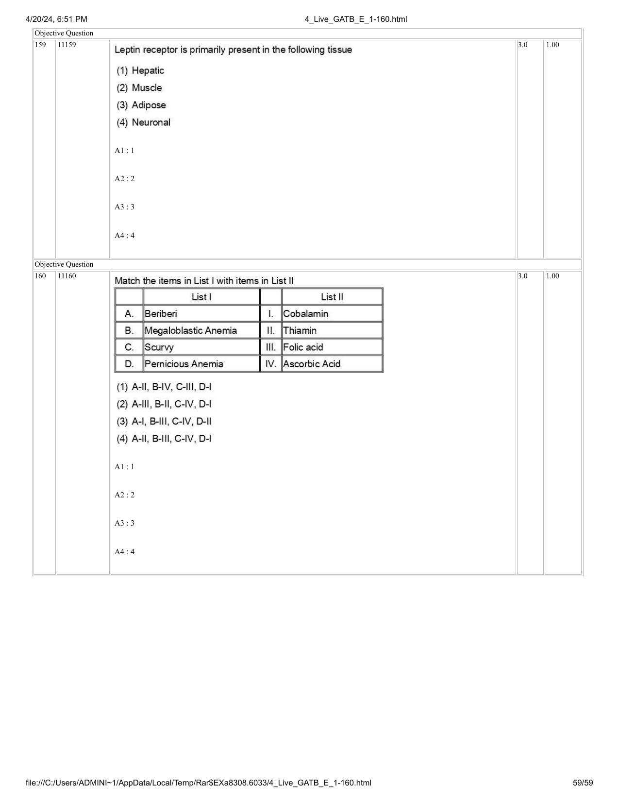 GAT B 2024 Question Paper - Page 59