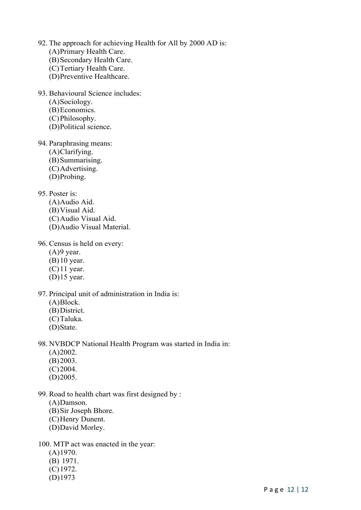 WB JEMAS (PG) M.Sc PH HP 2024 Question Paper - Page 14