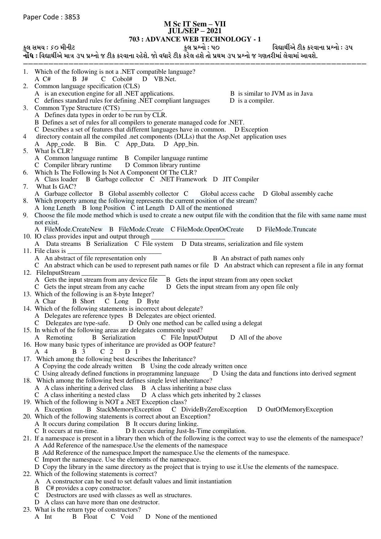 Hemchand North Gujarat University Sample Paper July-Sept 2021: M Sc IT Sem – VII 703 : Advance Web Technology - 1 - Page 1