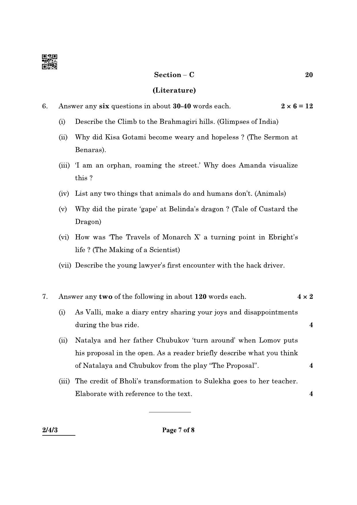 CBSE Class 10 2-4-3 (English L & L) 2022 Question Paper - Page 7