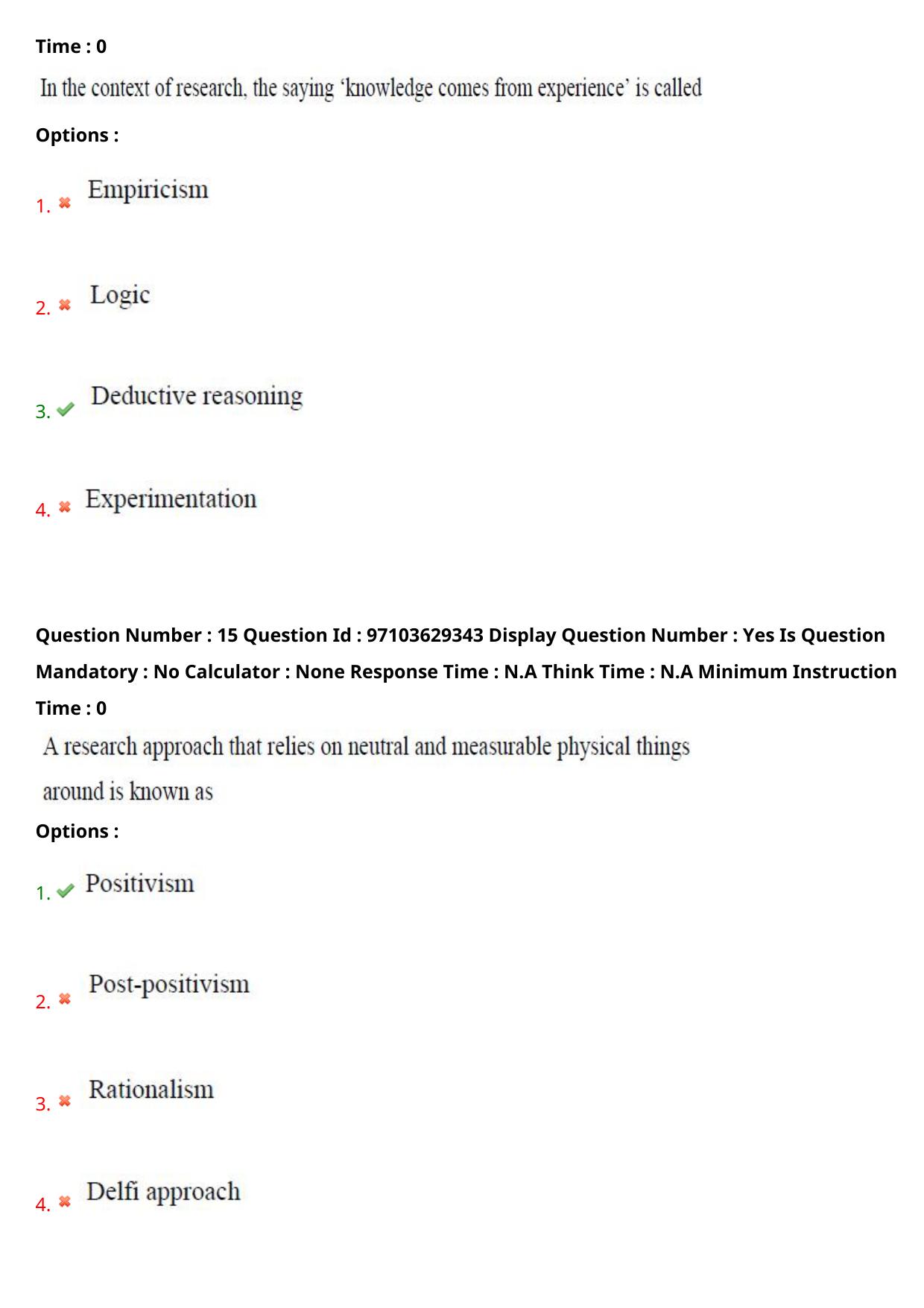 AP RCET 2024 Home Science Question Paper - Page 10