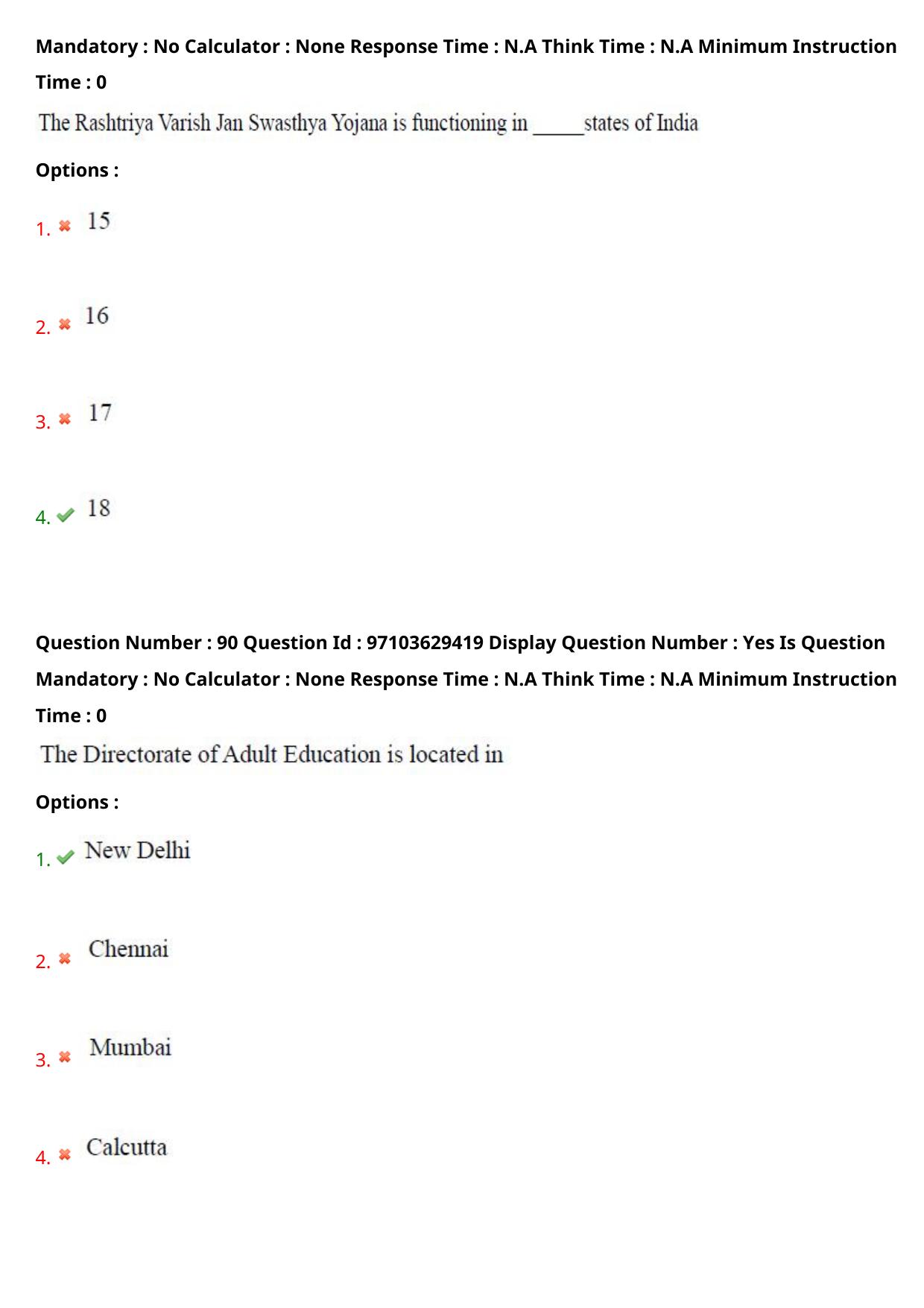 AP RCET 2024 Home Science Question Paper - Page 56