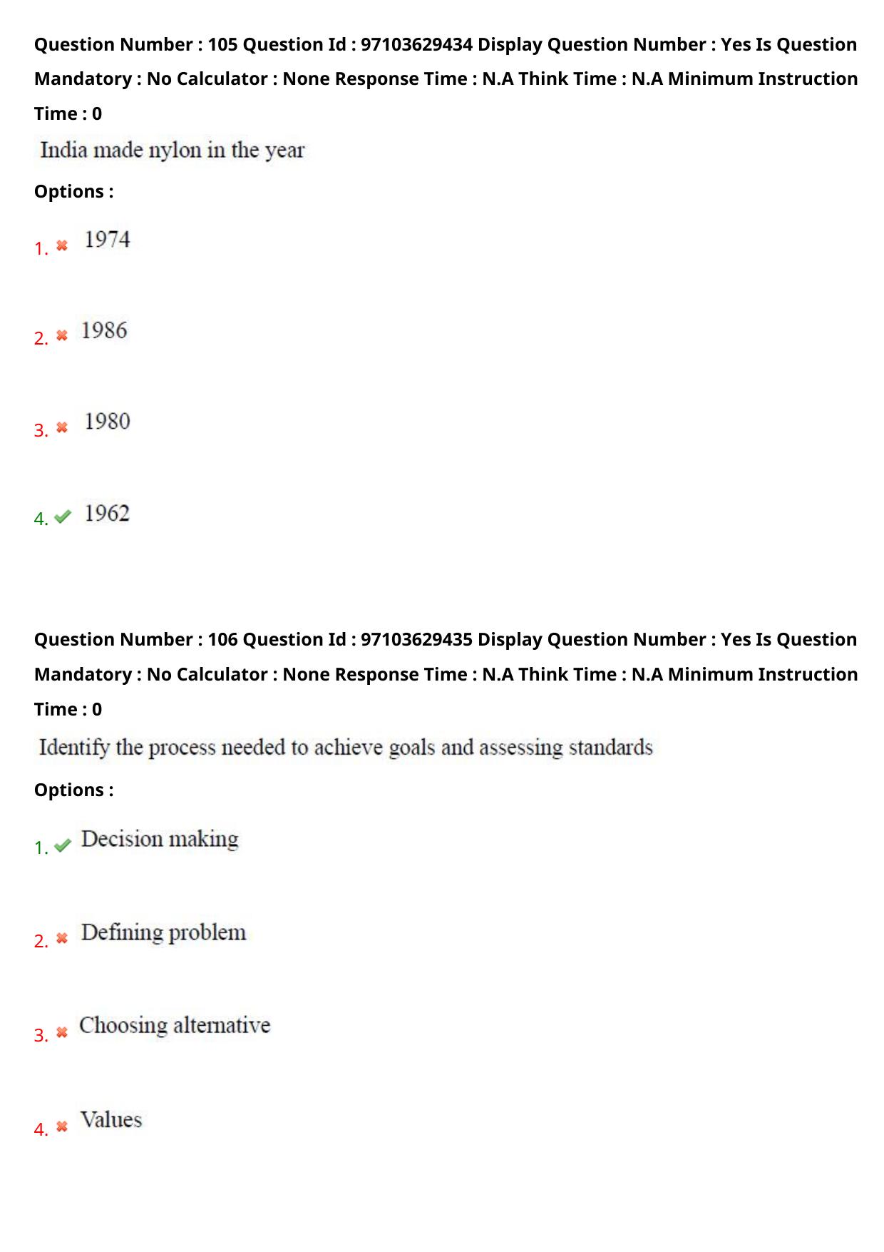 AP RCET 2024 Home Science Question Paper - Page 64