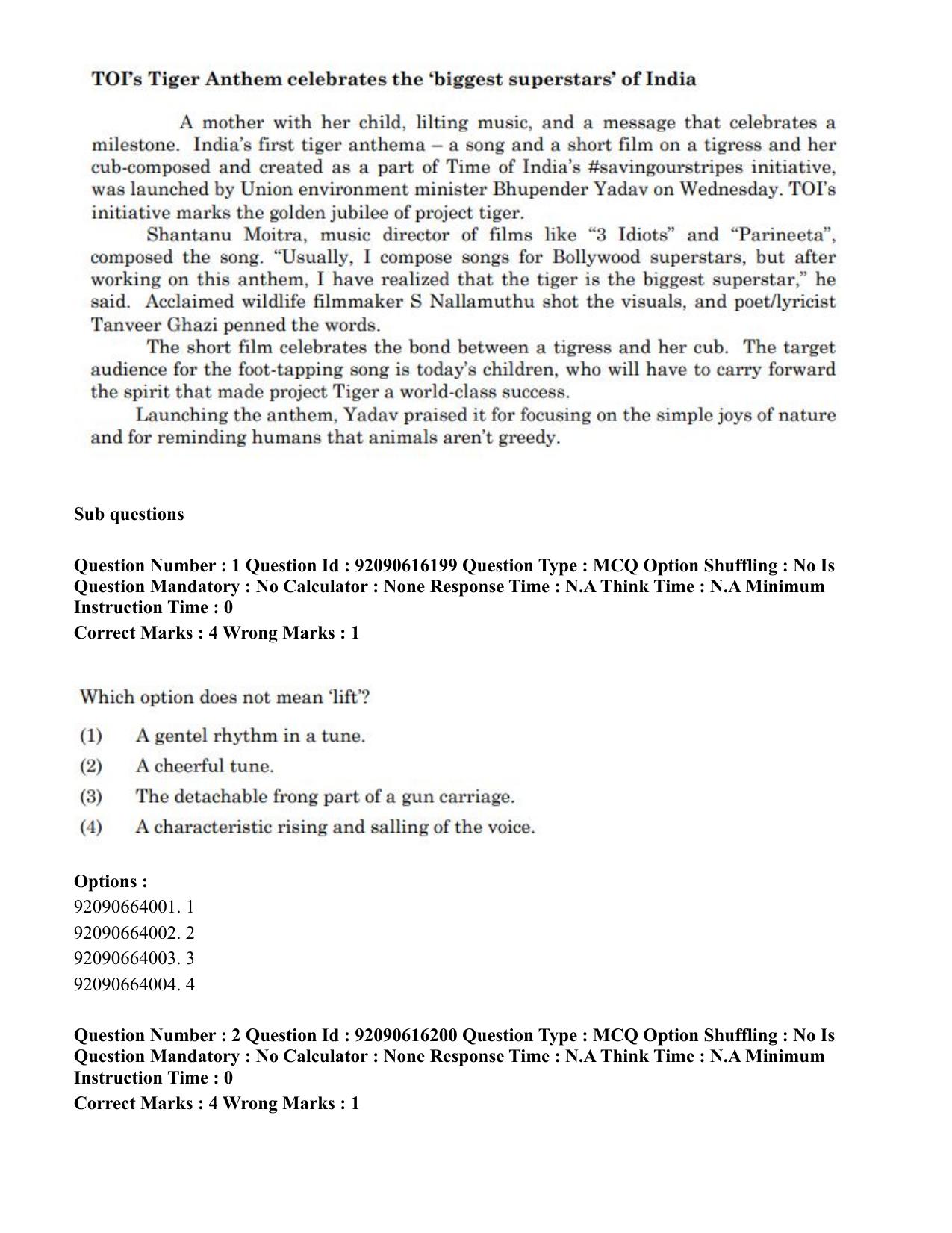 CUET PG 2023: LAQP04 – Linguistics(ENG)-shift 1 (14-06-2023) Question Paper - Page 5