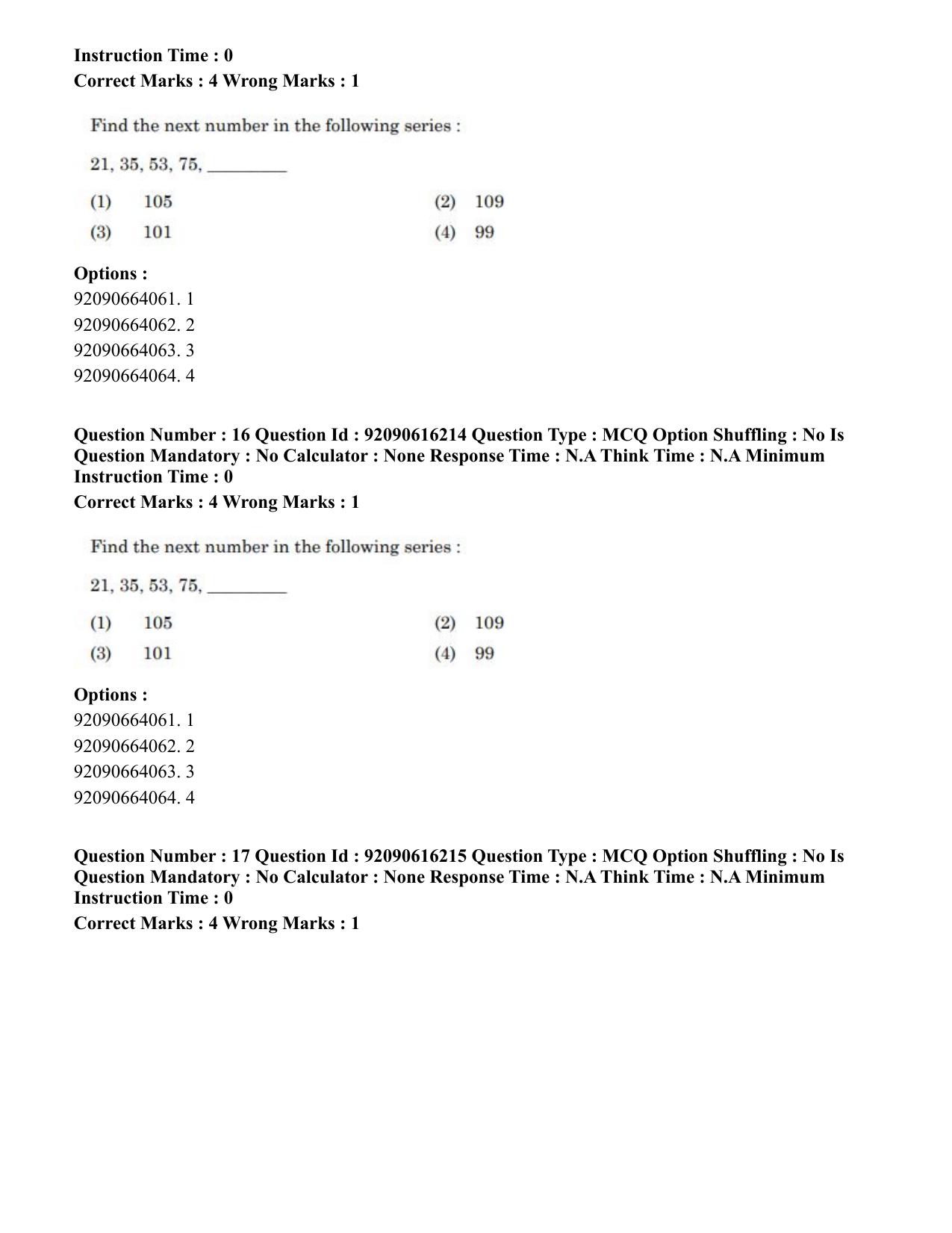 CUET PG 2023: LAQP04 – Linguistics(ENG)-shift 1 (14-06-2023) Question Paper - Page 15