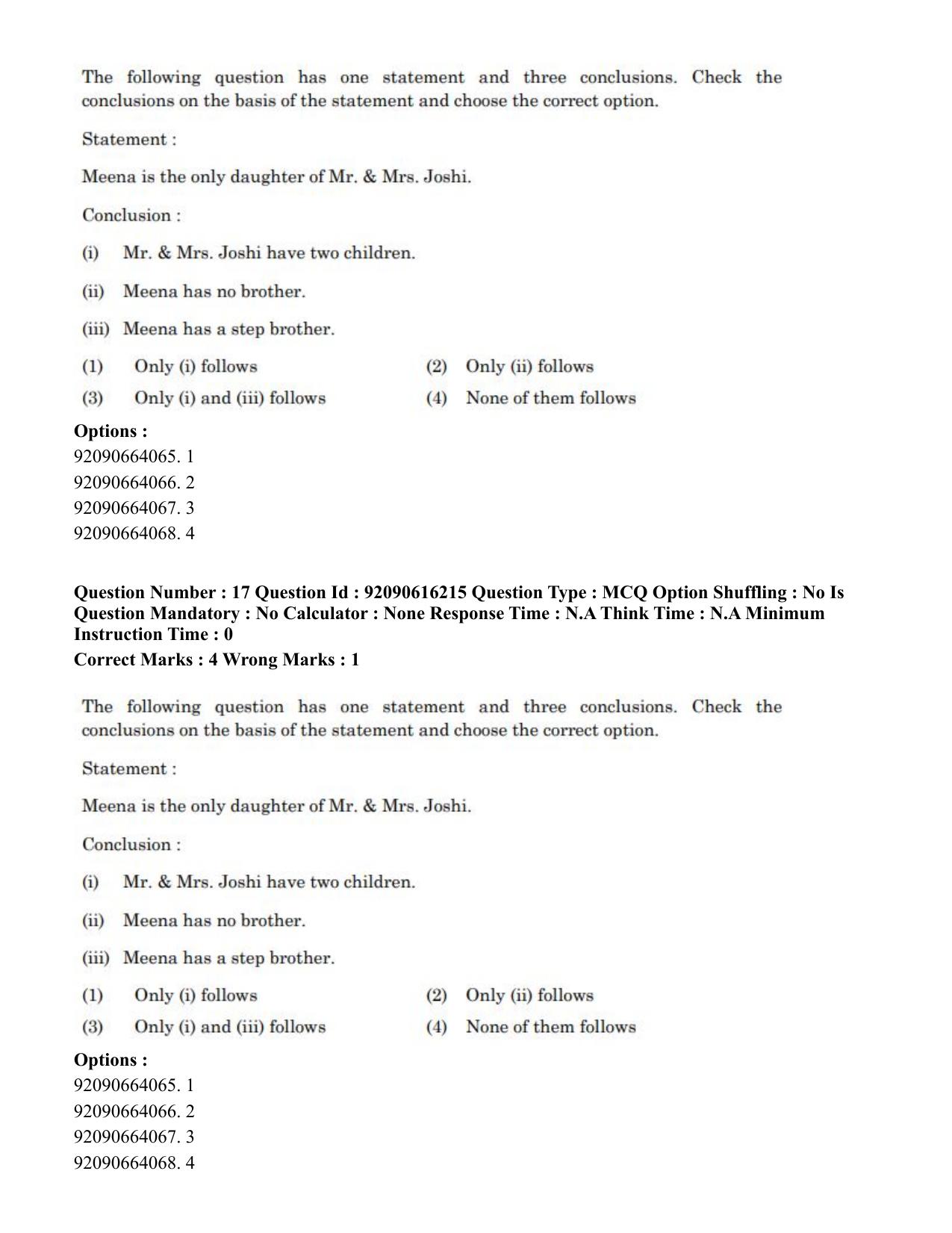 CUET PG 2023: LAQP04 – Linguistics(ENG)-shift 1 (14-06-2023) Question Paper - Page 16