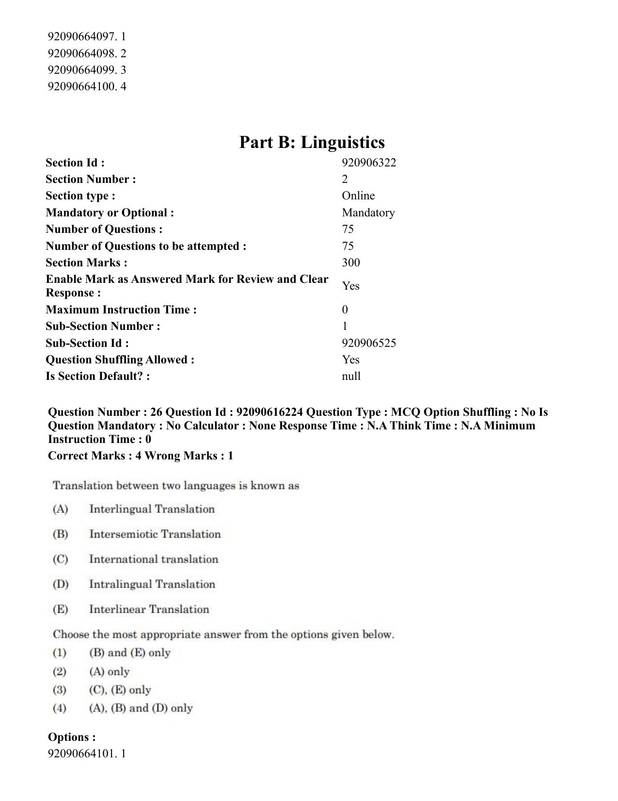 CUET PG 2023: LAQP04 – Linguistics(ENG)-shift 1 (14-06-2023) Question Paper - Page 24