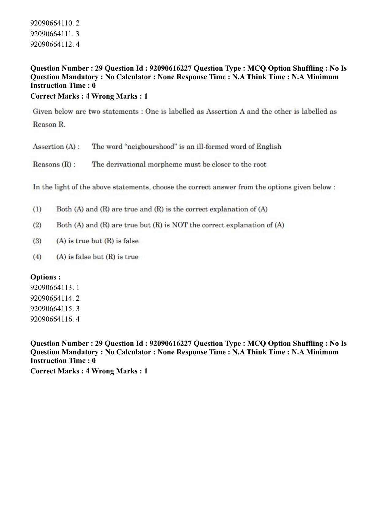 CUET PG 2023: LAQP04 – Linguistics(ENG)-shift 1 (14-06-2023) Question Paper - Page 28