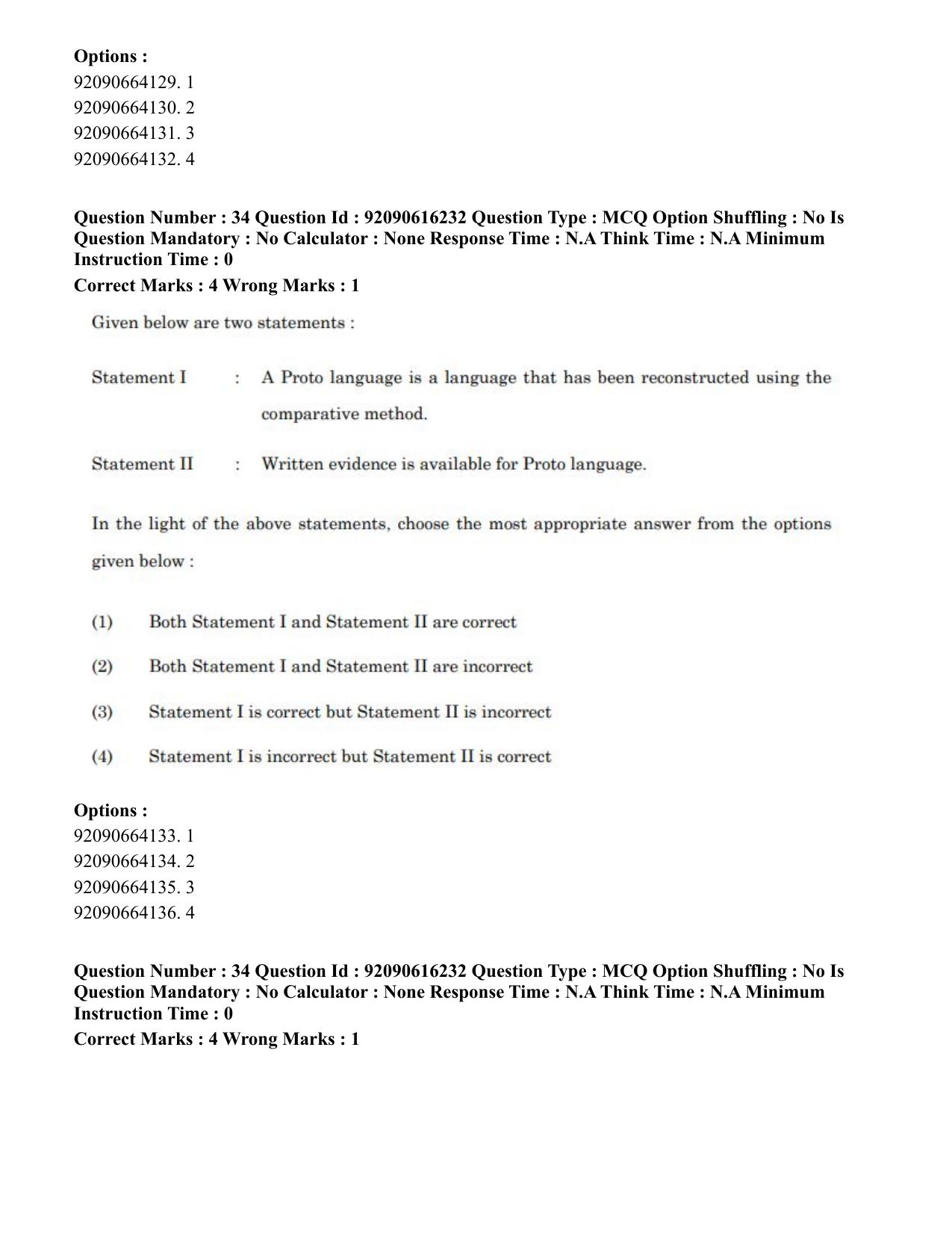CUET PG 2023: LAQP04 – Linguistics(ENG)-shift 1 (14-06-2023) Question Paper - Page 34