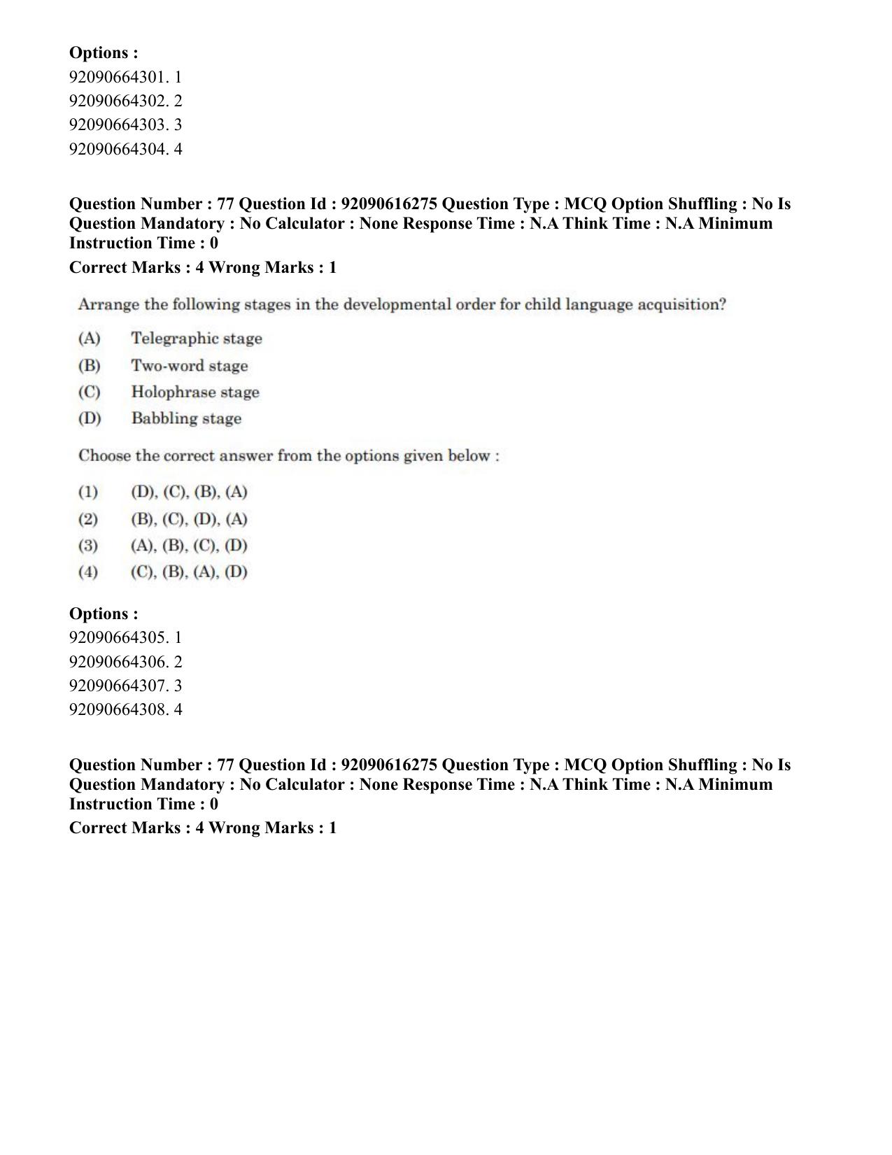 CUET PG 2023: LAQP04 – Linguistics(ENG)-shift 1 (14-06-2023) Question Paper - Page 74