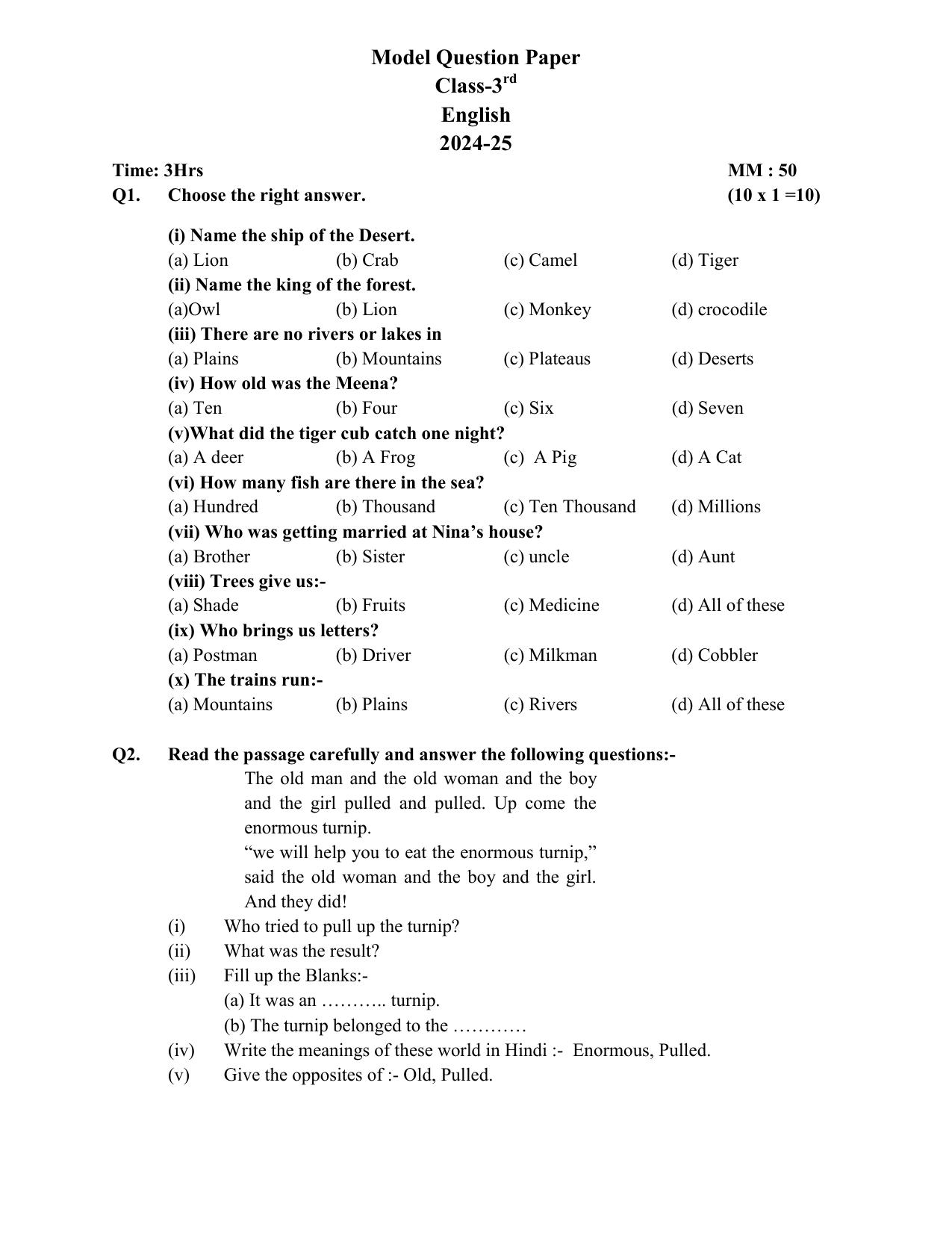 HPBOSE Class 3 English Sample Question Papers - Page 1