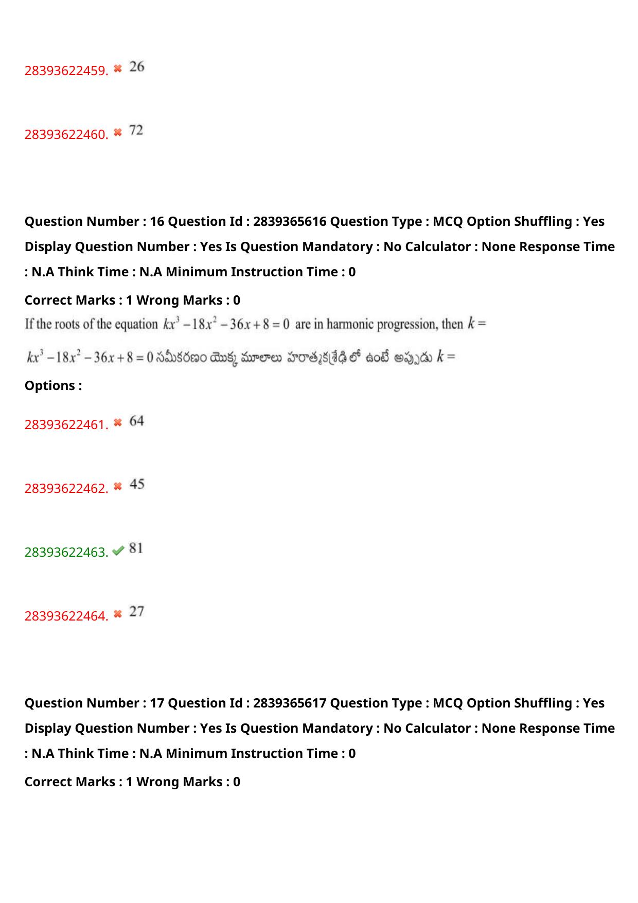 TS EAMCET 2023 Engineering Question Paper with Key (14 May 2023 Afternoon (English & Telugu) - Page 13