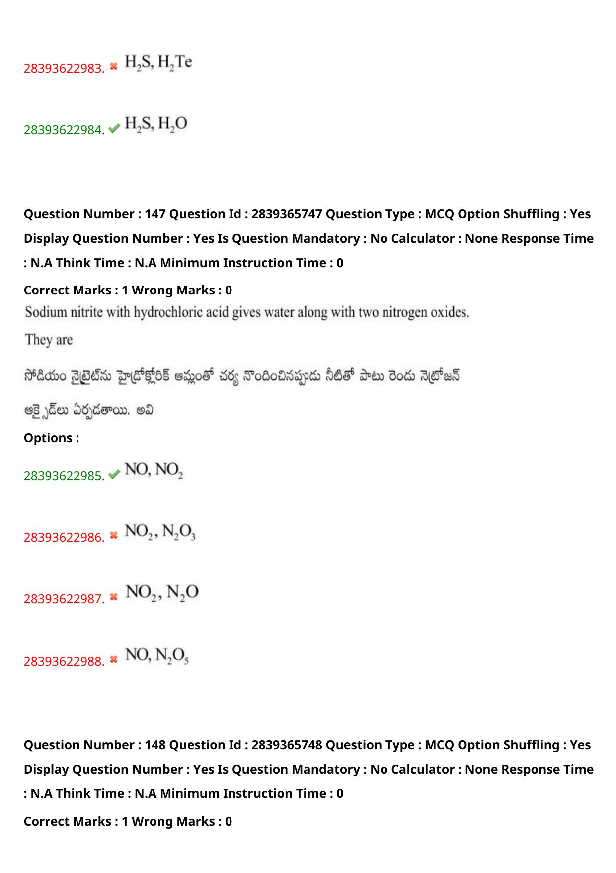 TS EAMCET 2023 Engineering Question Paper with Key (14 May 2023 Afternoon (English & Telugu) - Page 111
