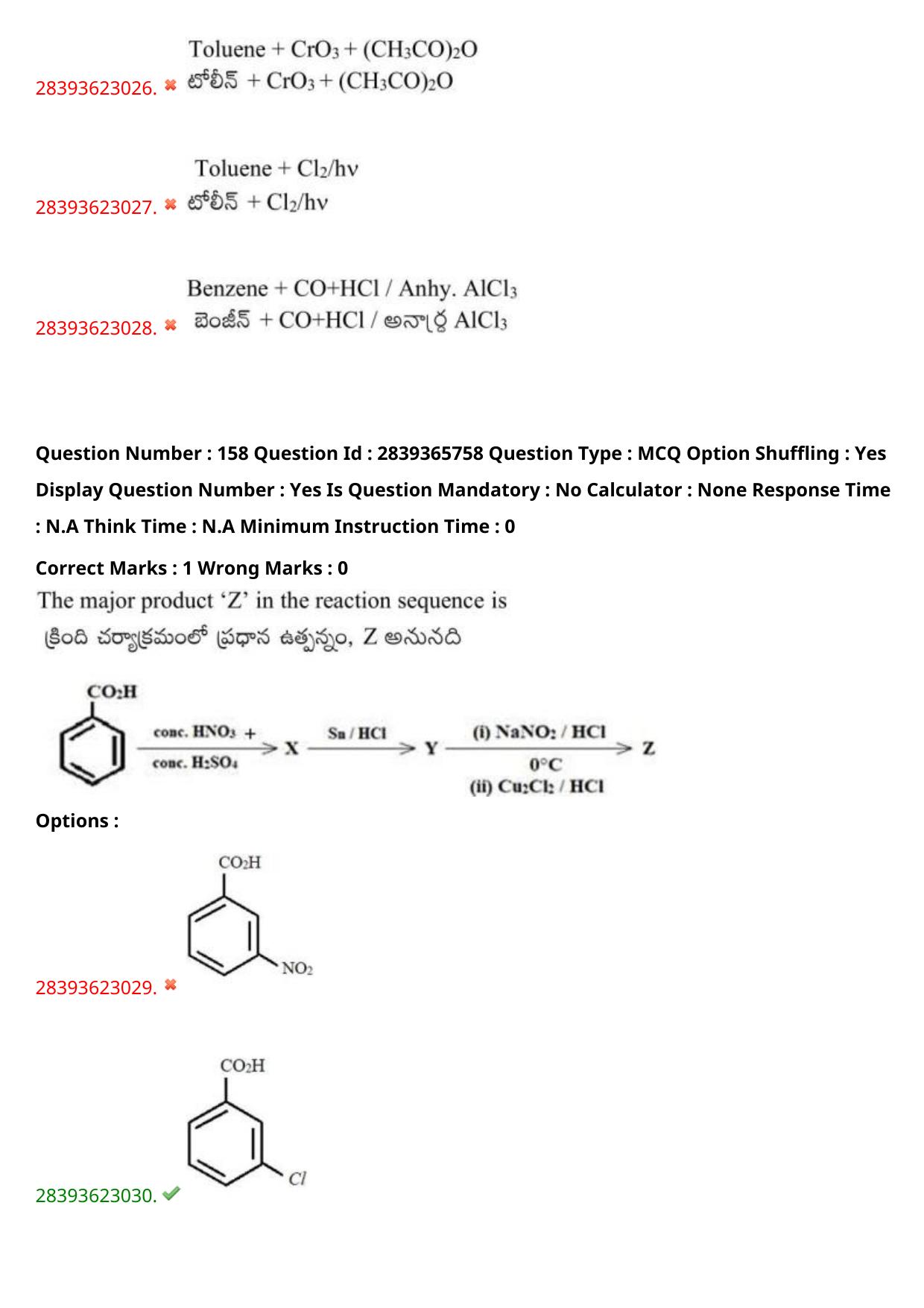 TS EAMCET 2023 Engineering Question Paper with Key (14 May 2023 Afternoon (English & Telugu) - Page 119
