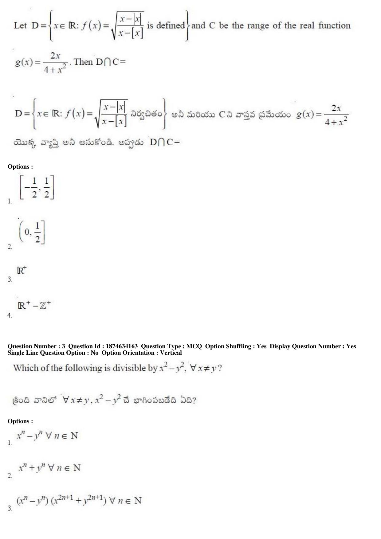TS EAMCET 2019 Engineering Question Paper with Key (21 April 2019 Afternoon) - Page 2