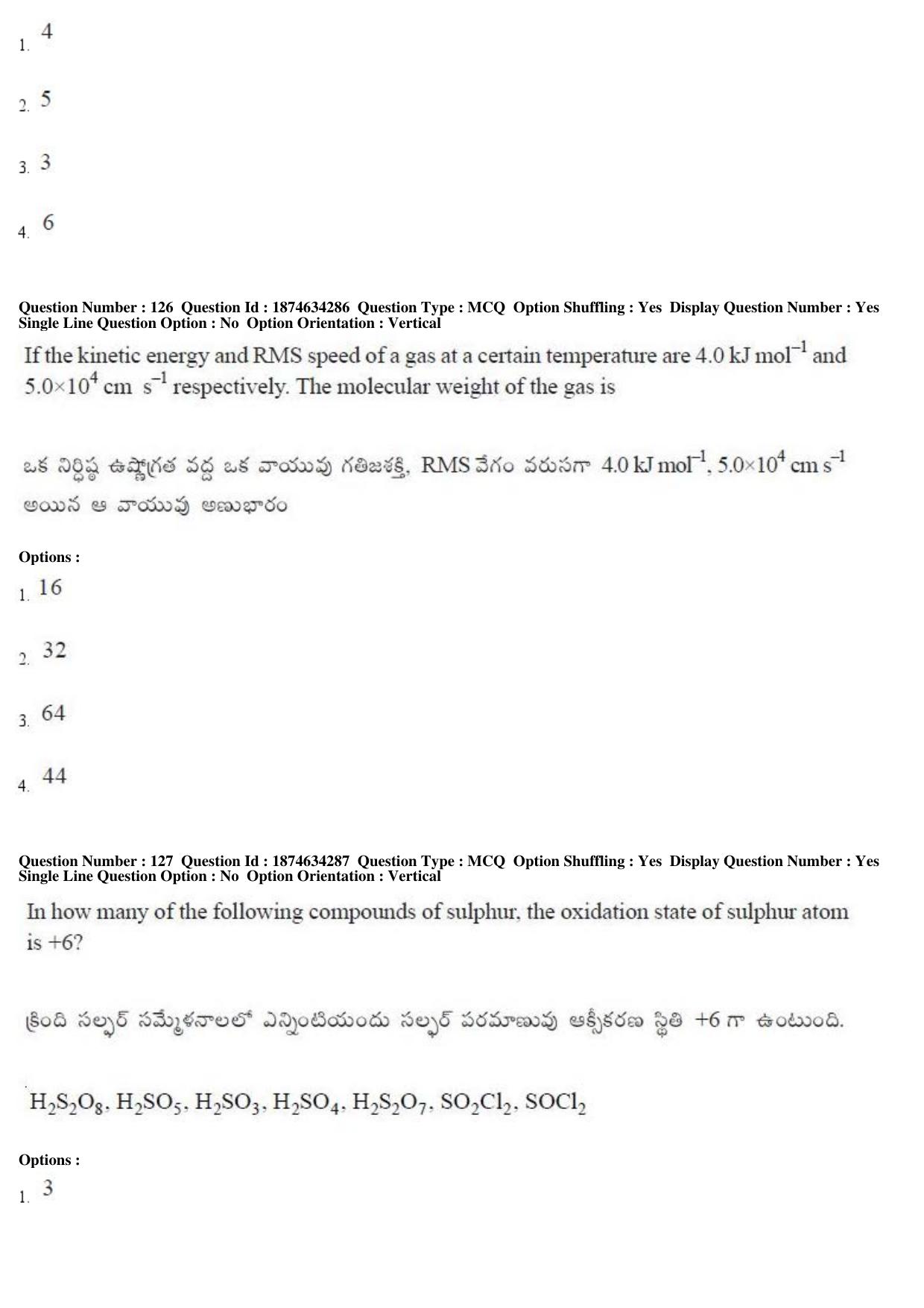 TS EAMCET 2019 Engineering Question Paper with Key (21 April 2019 Afternoon) - Page 74
