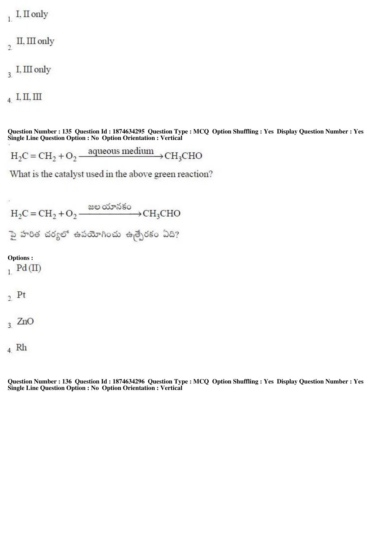 TS EAMCET 2019 Engineering Question Paper with Key (21 April 2019 Afternoon) - Page 79