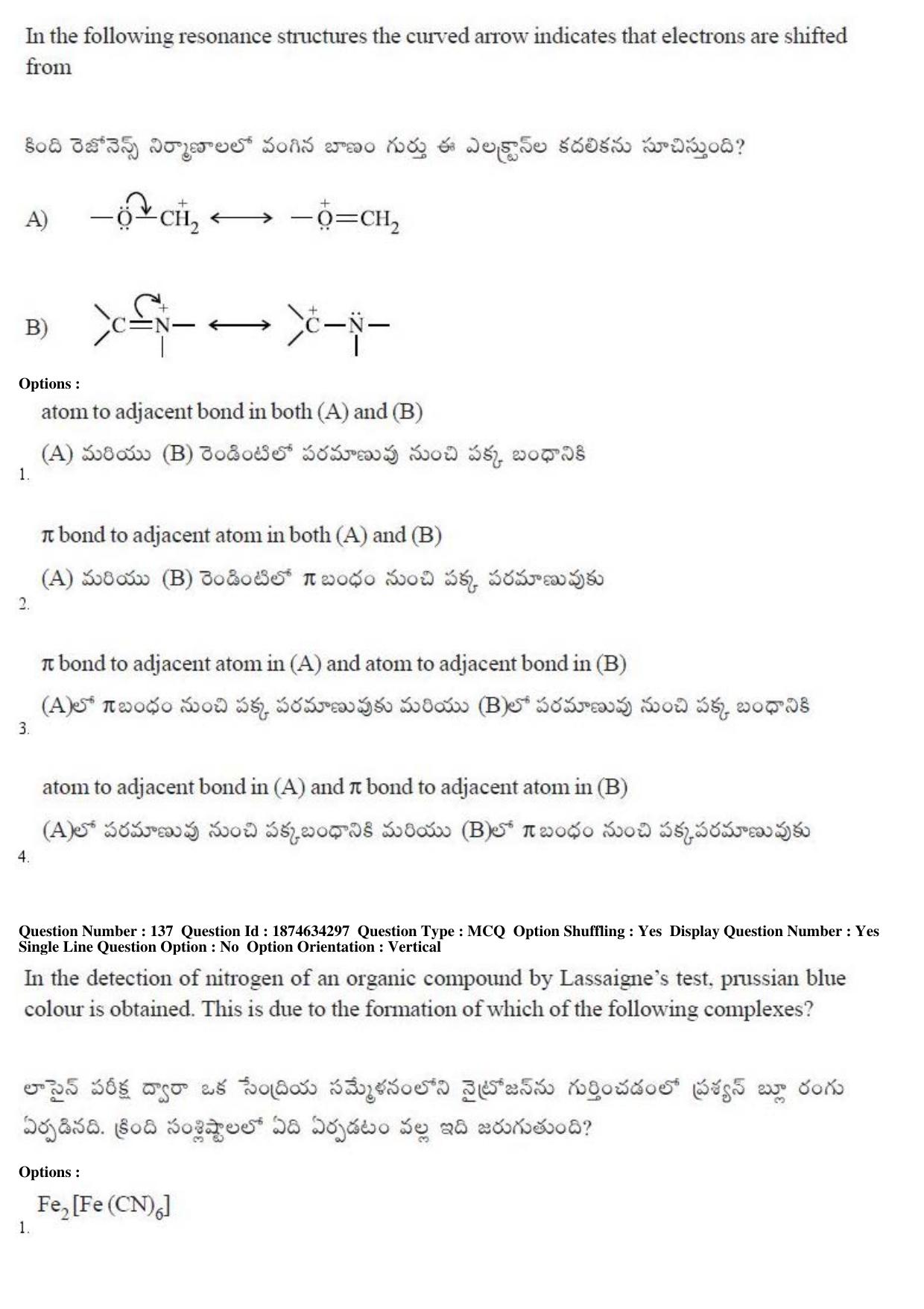 TS EAMCET 2019 Engineering Question Paper with Key (21 April 2019 Afternoon) - Page 80