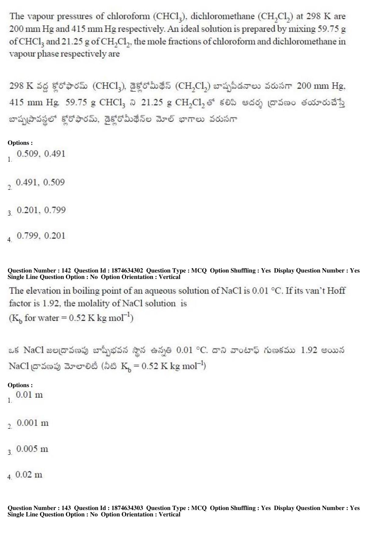 TS EAMCET 2019 Engineering Question Paper with Key (21 April 2019 Afternoon) - Page 83