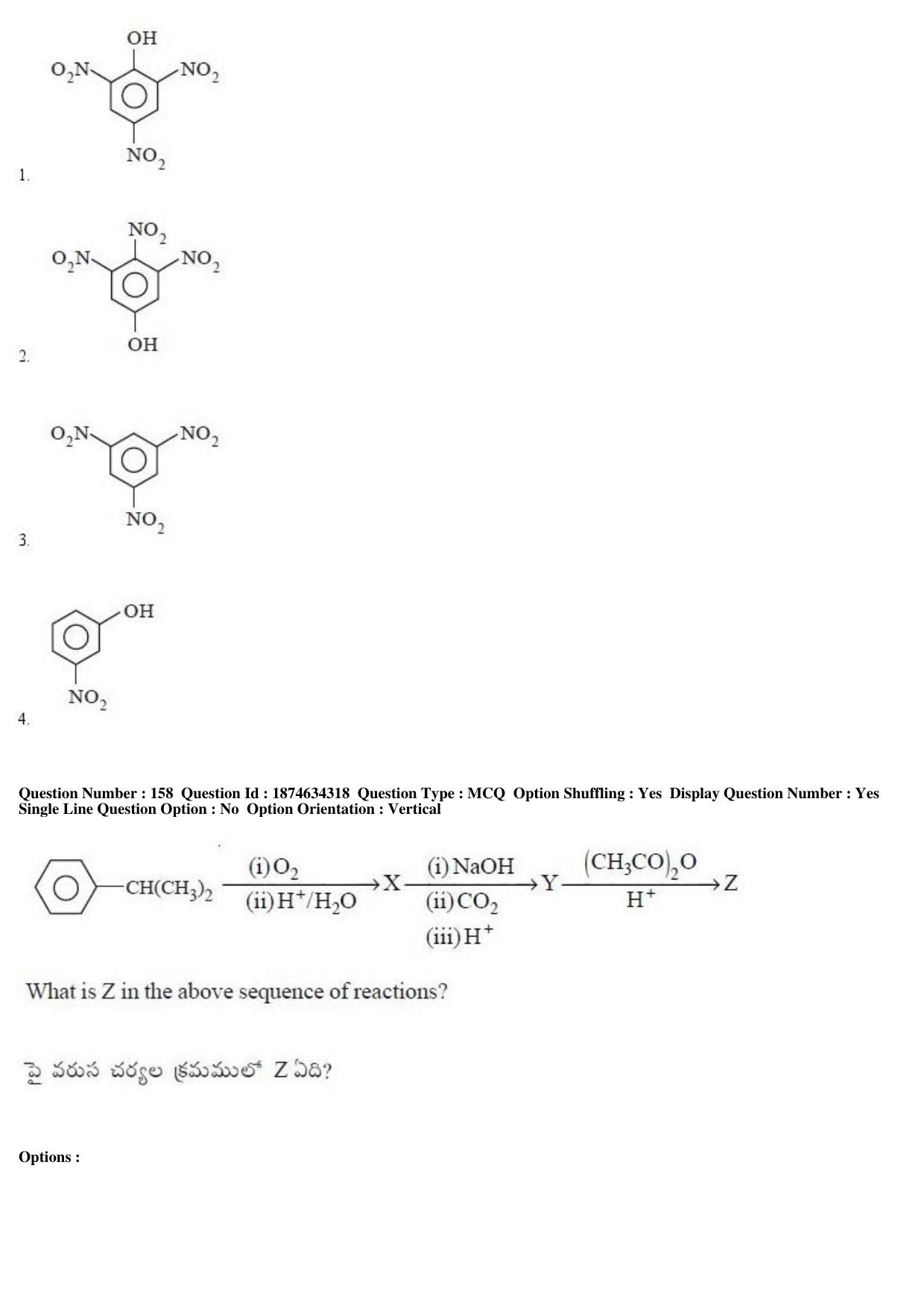 TS EAMCET 2019 Engineering Question Paper with Key (21 April 2019 Afternoon) - Page 94