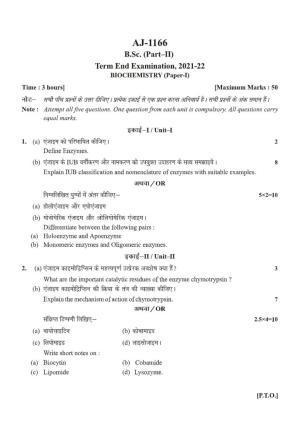 Bilaspur University Question Paper 2021-2022:B. Sc. Part-II (Two) Biochemistry paper 1