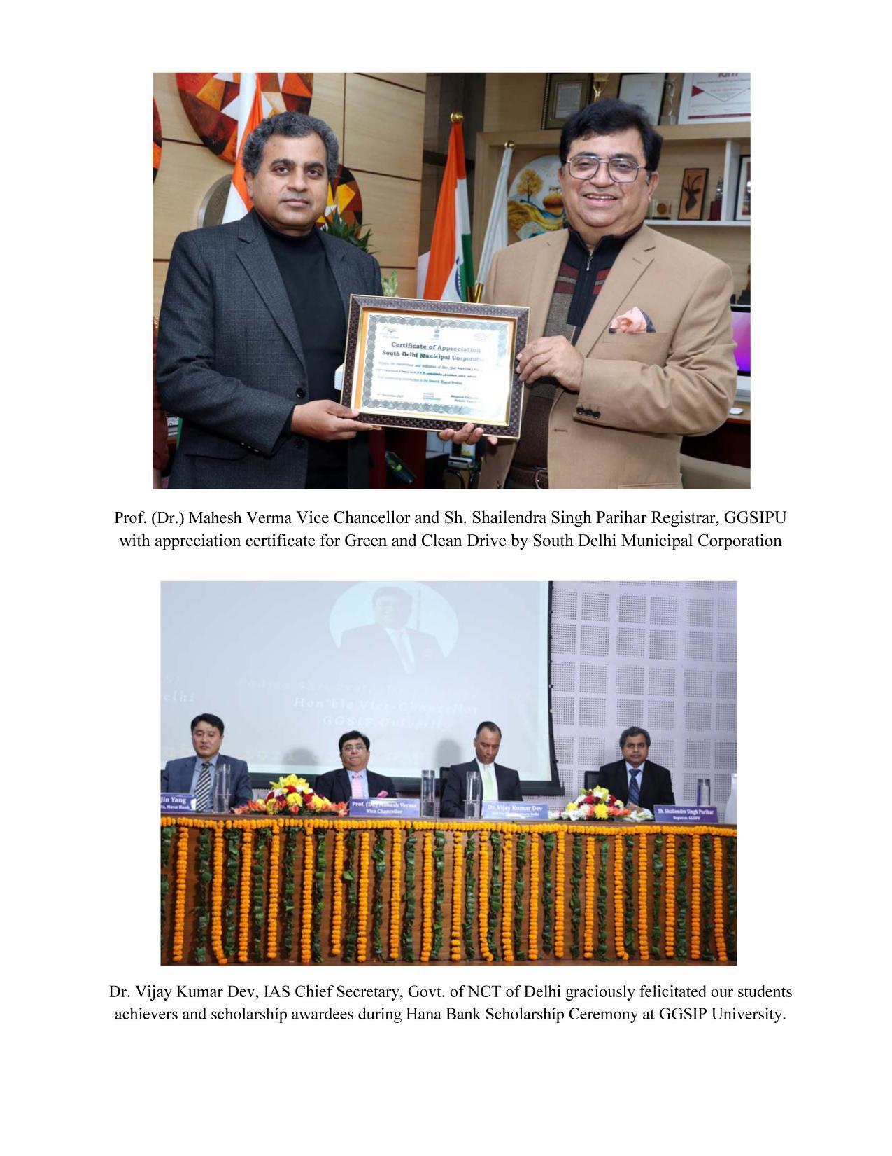 Guru Gobind Singh Indraprastha University (GGSIPU), Delhi Admission Brochure 2022-23 - Page 133