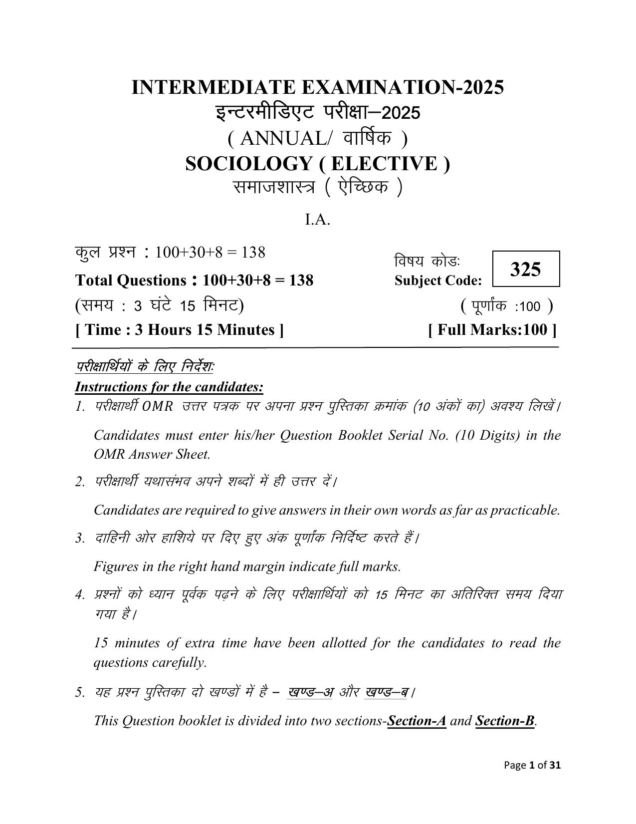 Bihar Board (BSEB) Class XII: 325- SOCIOLOGY 2025 Model Question Paper - Page 1