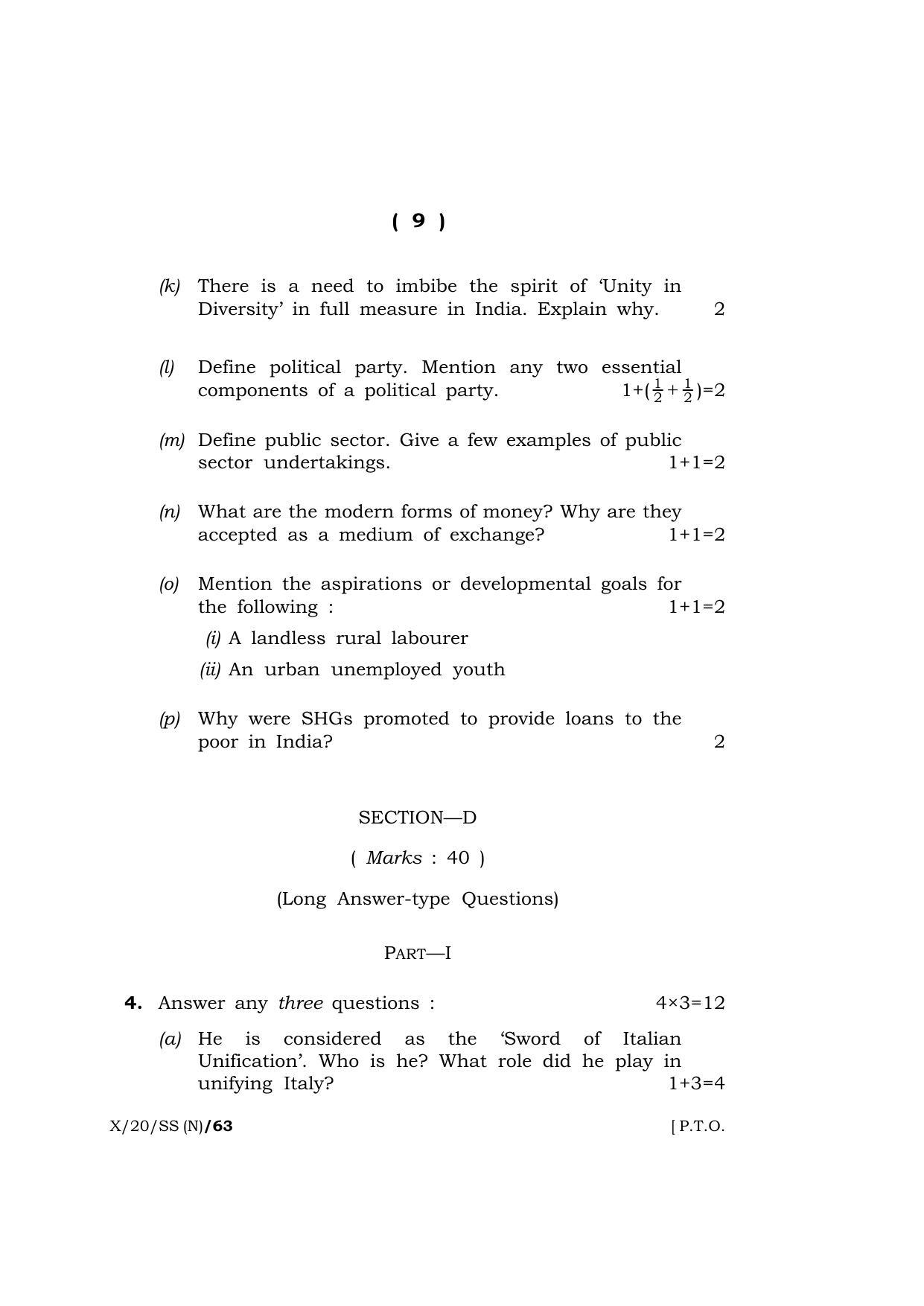 Meghalaya Board (MBOSE) Class 10 SOCIAL SCIENCE ( New Course ) 2020 Question Paper - Page 9