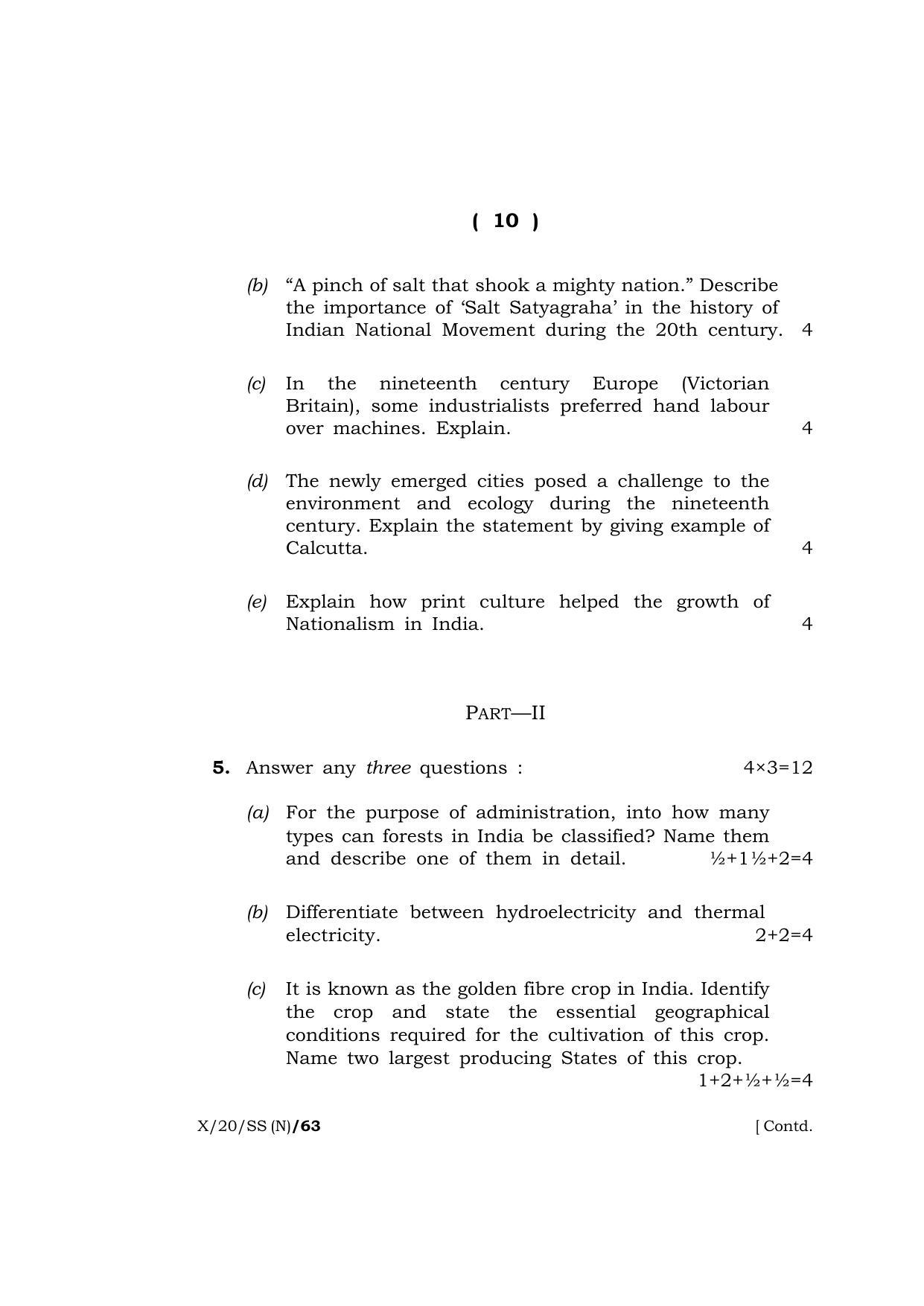 Meghalaya Board (MBOSE) Class 10 SOCIAL SCIENCE ( New Course ) 2020 Question Paper - Page 10