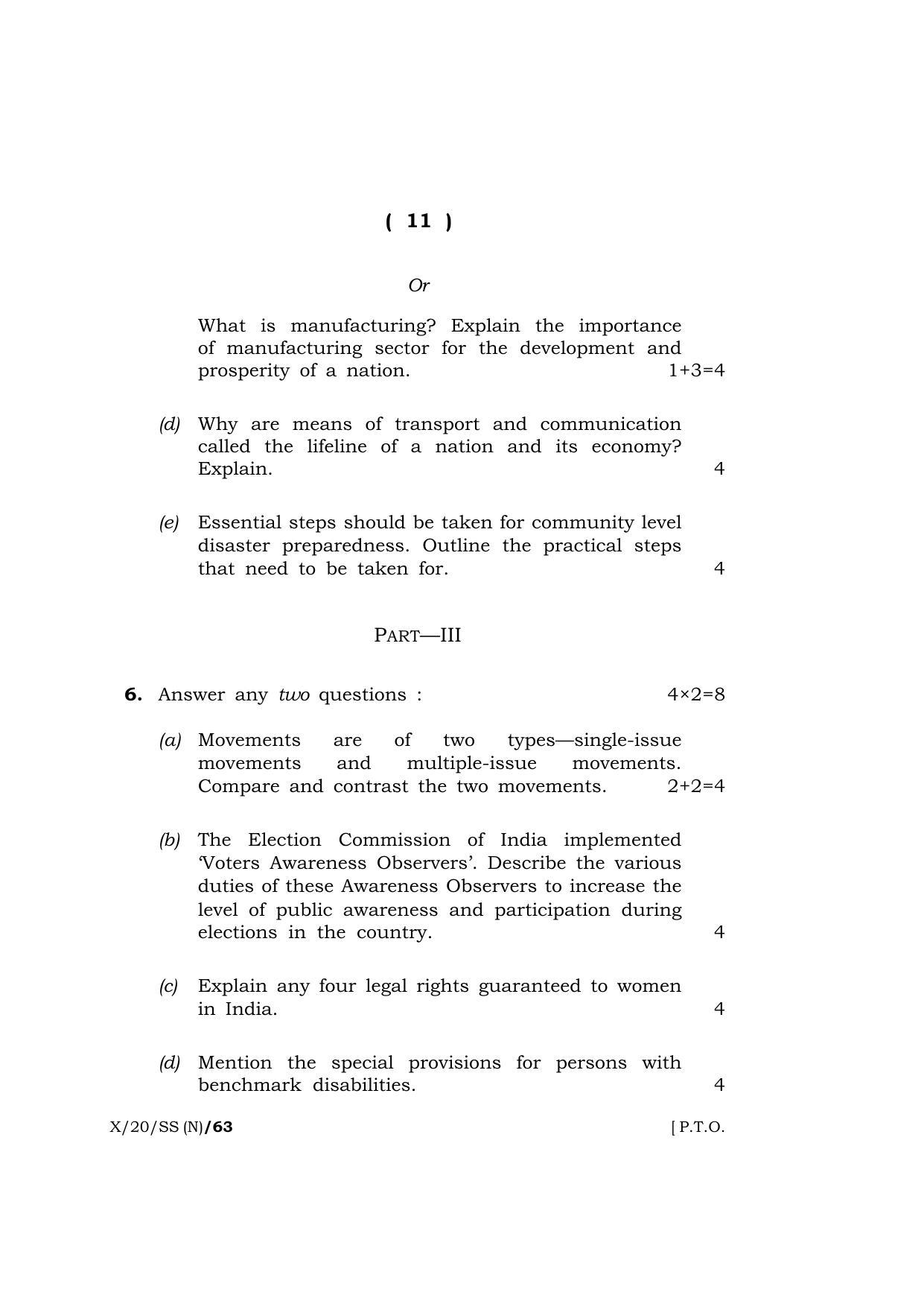 Meghalaya Board (MBOSE) Class 10 SOCIAL SCIENCE ( New Course ) 2020 Question Paper - Page 11
