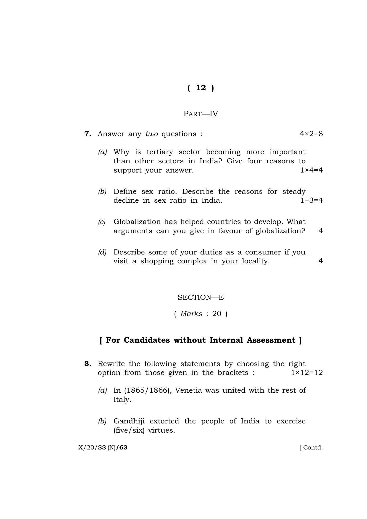Meghalaya Board (MBOSE) Class 10 SOCIAL SCIENCE ( New Course ) 2020 Question Paper - Page 12