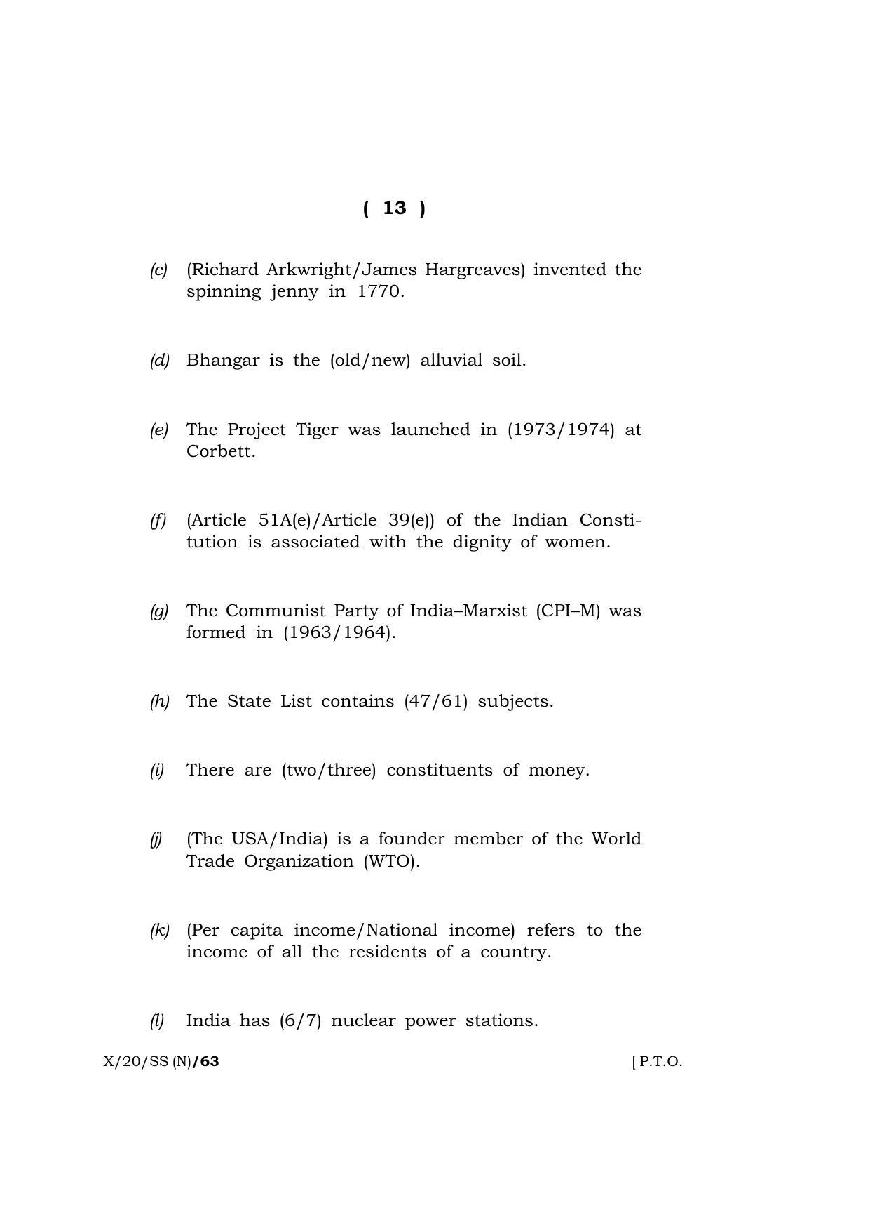 Meghalaya Board (MBOSE) Class 10 SOCIAL SCIENCE ( New Course ) 2020 Question Paper - Page 13