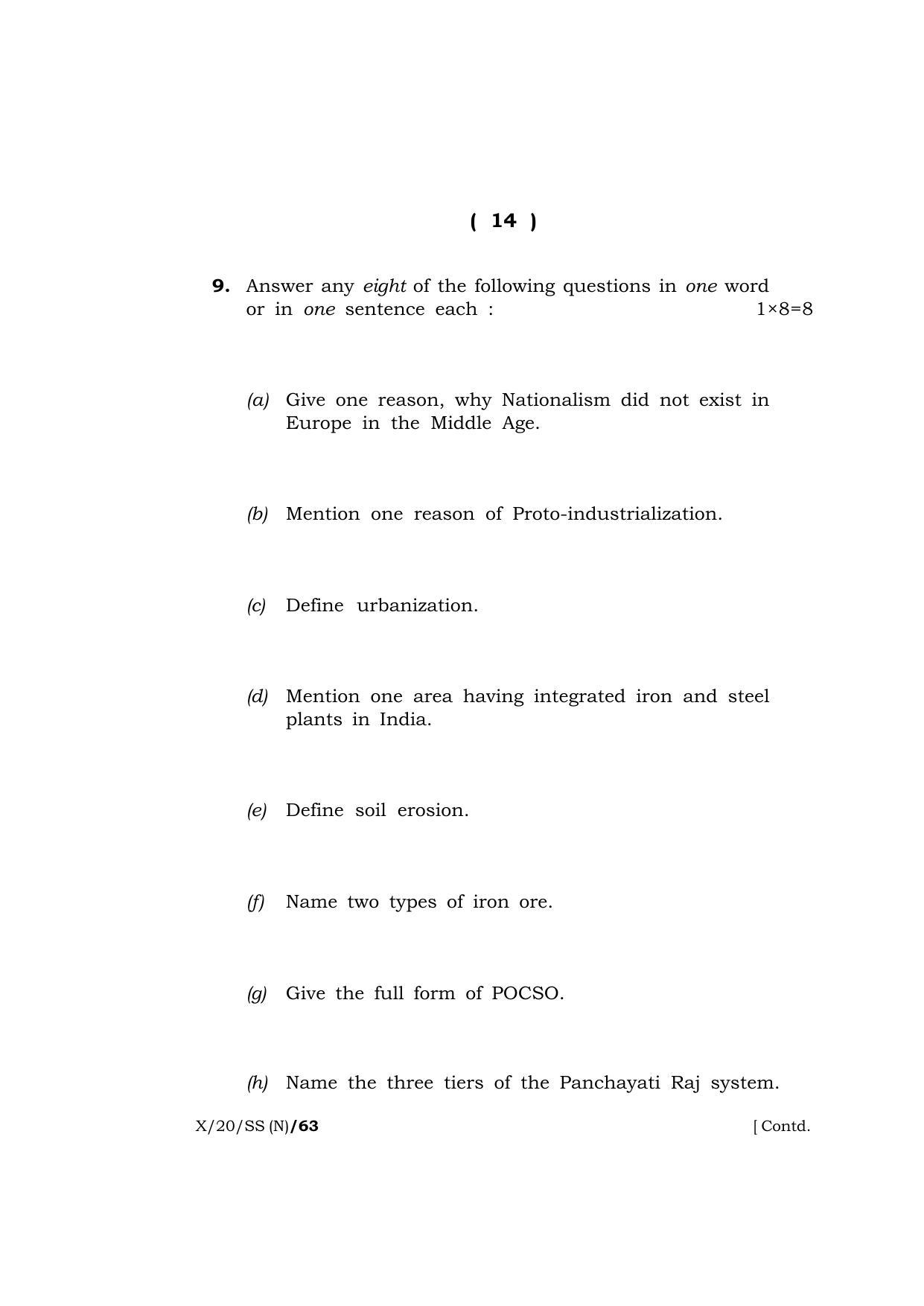 Meghalaya Board (MBOSE) Class 10 SOCIAL SCIENCE ( New Course ) 2020 Question Paper - Page 14