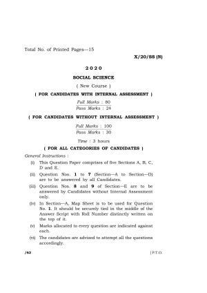 Meghalaya Board (MBOSE) Class 10 SOCIAL SCIENCE ( New Course ) 2020 Question Paper