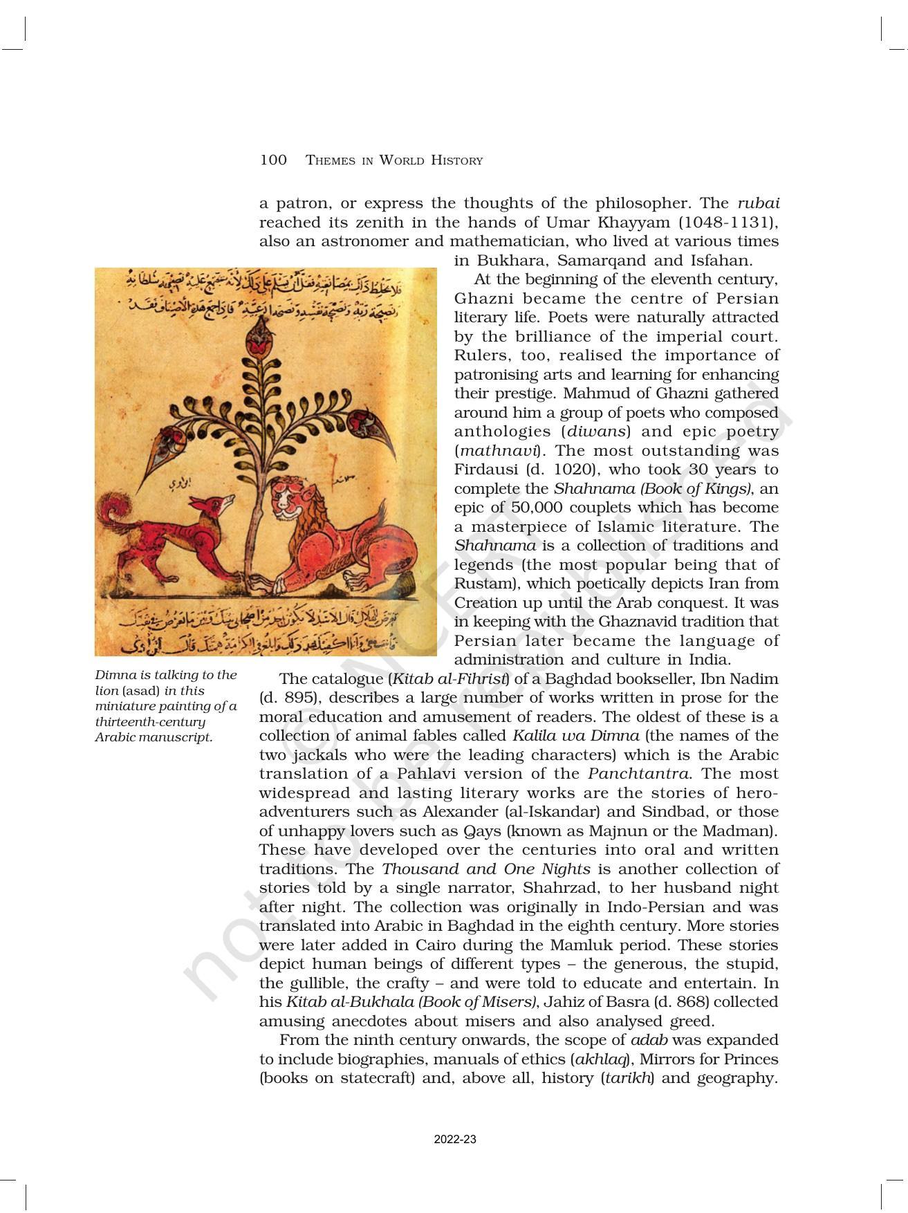 NCERT Book for Class 11 History Chapter 4 The Central Islamic Lands - Page 24