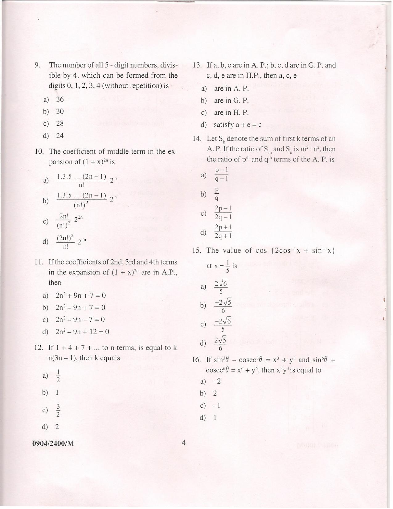 APJEE Mathematics 2009 Question Paper - Page 3
