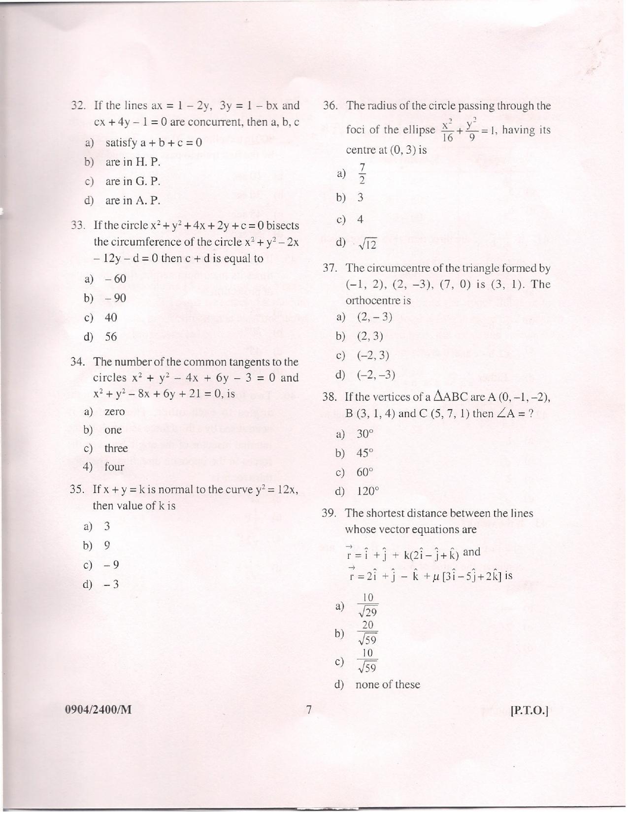 APJEE Mathematics 2009 Question Paper - Page 6
