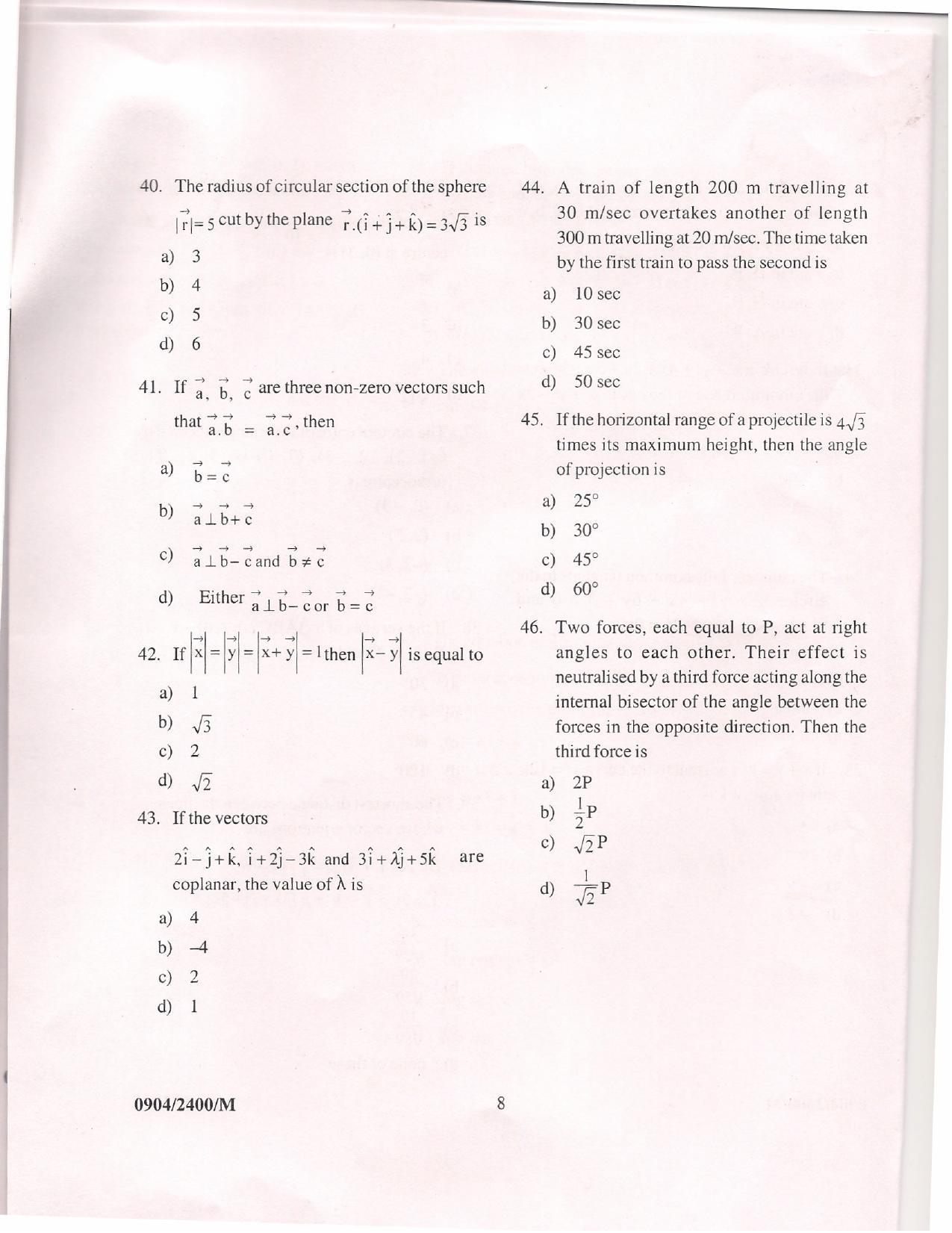 APJEE Mathematics 2009 Question Paper - Page 7