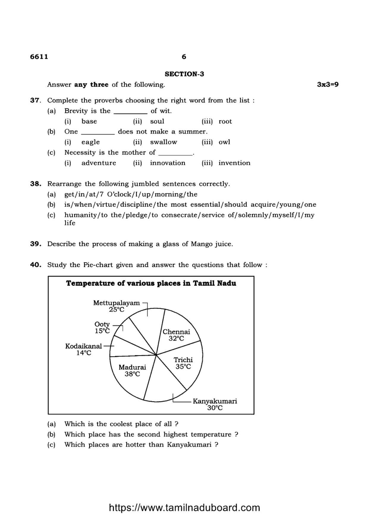 TN Class 12 English 6611 Question Papers 2023 - Page 6