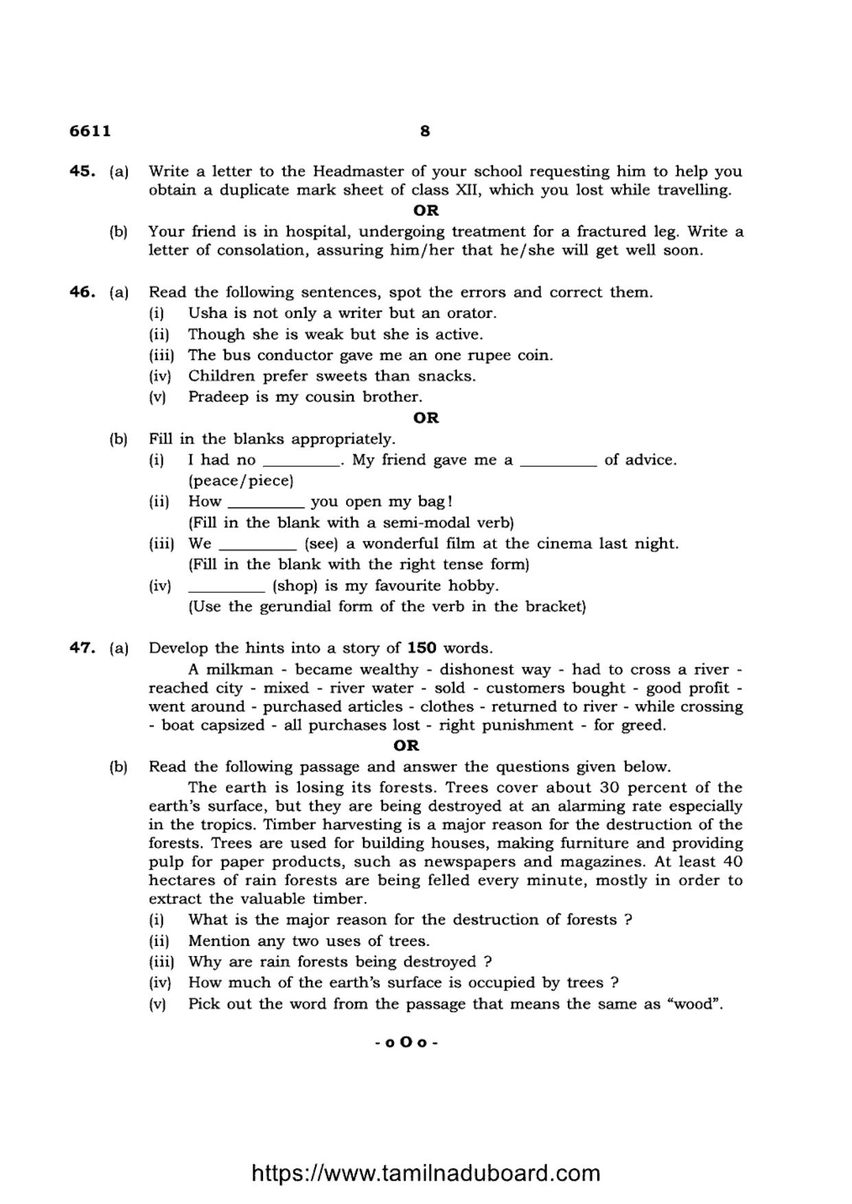 TN Class 12 English 6611 Question Papers 2023 - Page 8