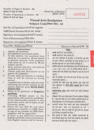 URATPG Visual Arts (Sculpture) 2013 Question Paper