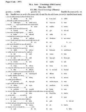 Hemchand North Gujarat University Sample Paper Mar-Jun 2021: M.A. Sem – 3 Sociology-CC-301 : Rural Sociology (Theory)  Paper Code – 3971 (Old Course)
