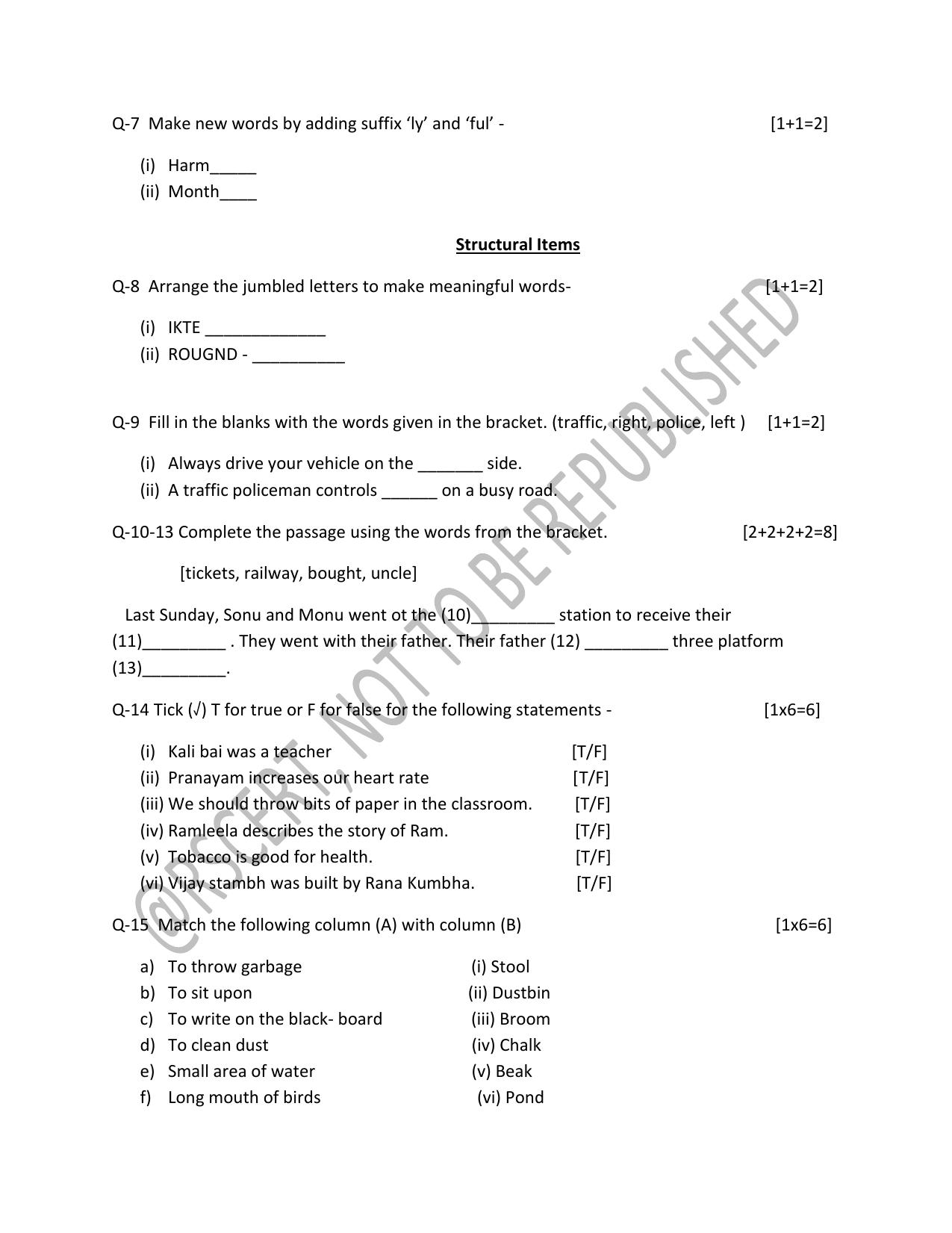 RBSE Class 5 Sample Paper English - Page 2
