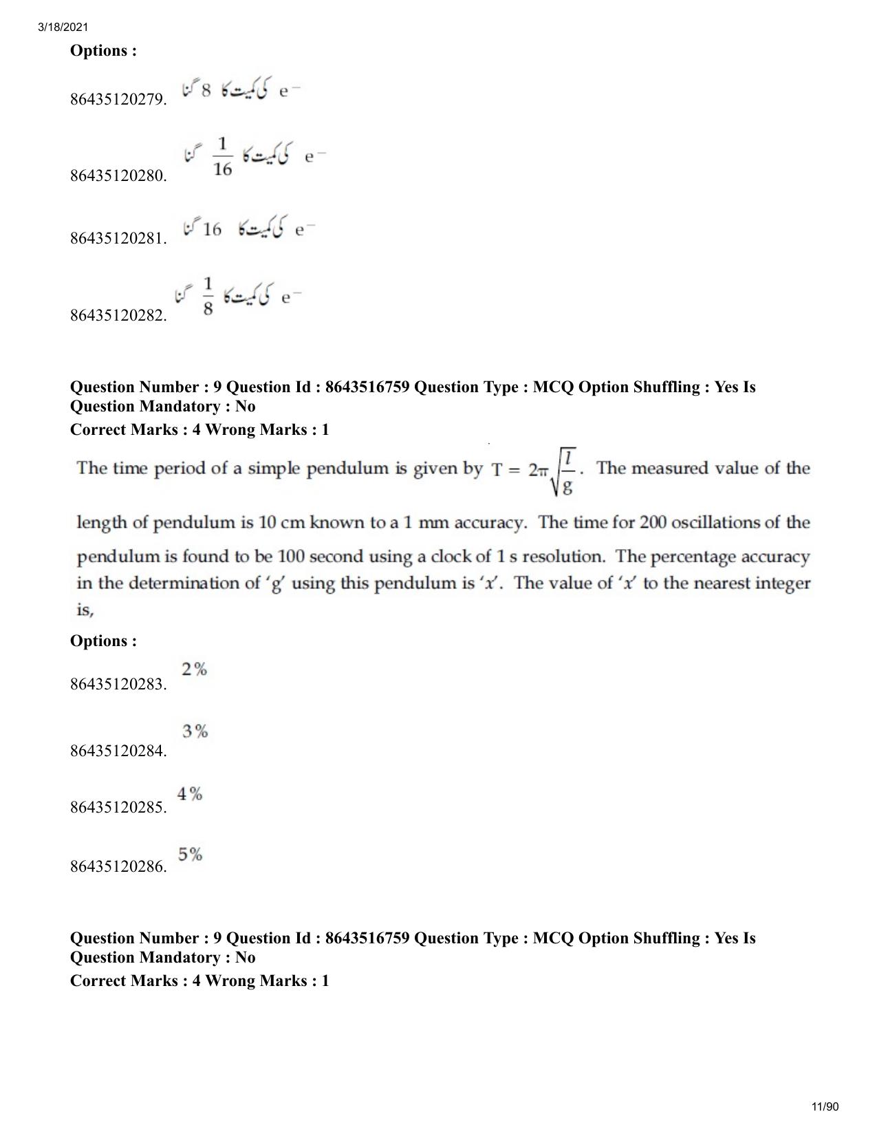 JEE Mains 2021: BTech EU (Shift 1) 18-03-2021 Question Paper - Page 11
