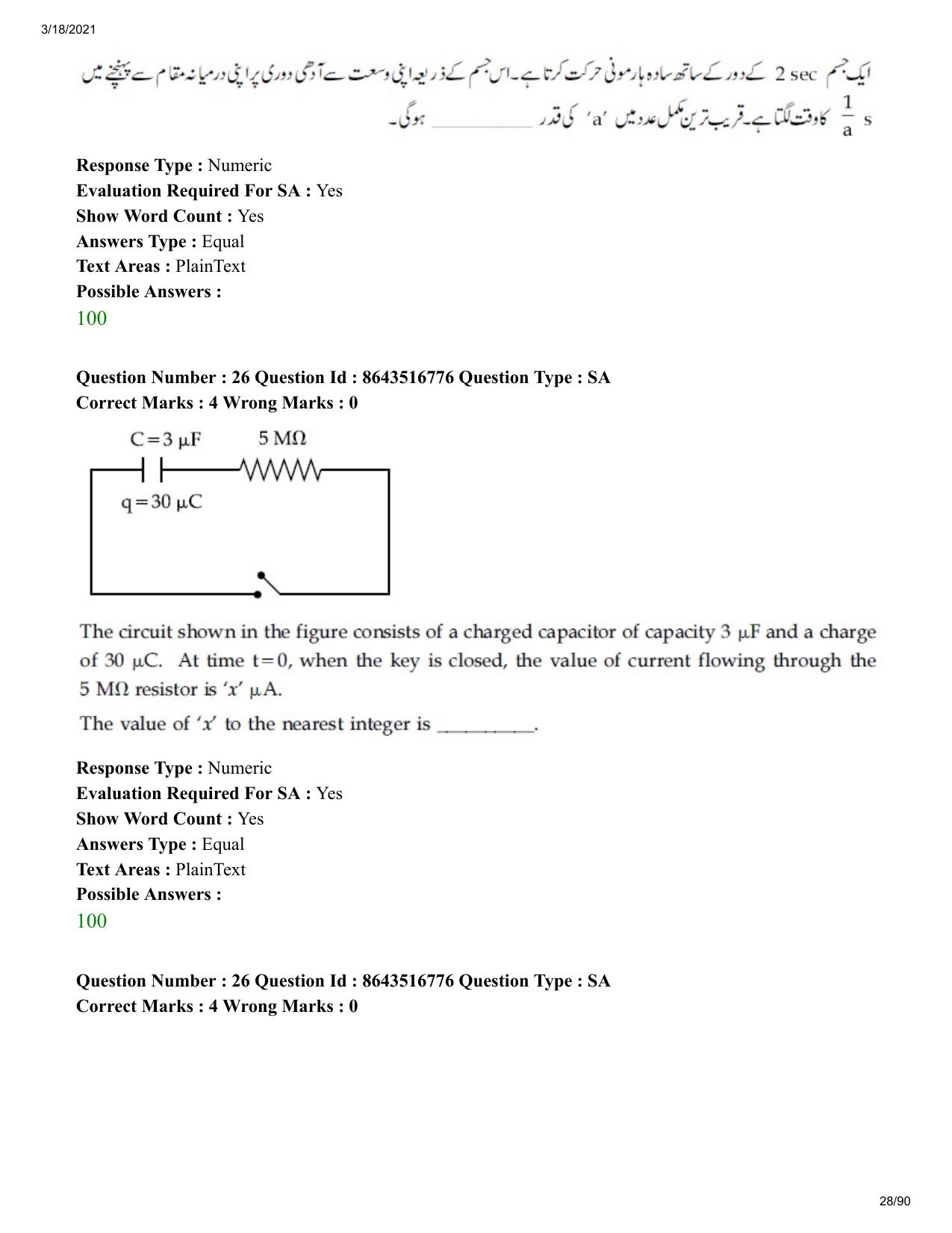JEE Mains 2021: BTech EU (Shift 1) 18-03-2021 Question Paper - Page 28