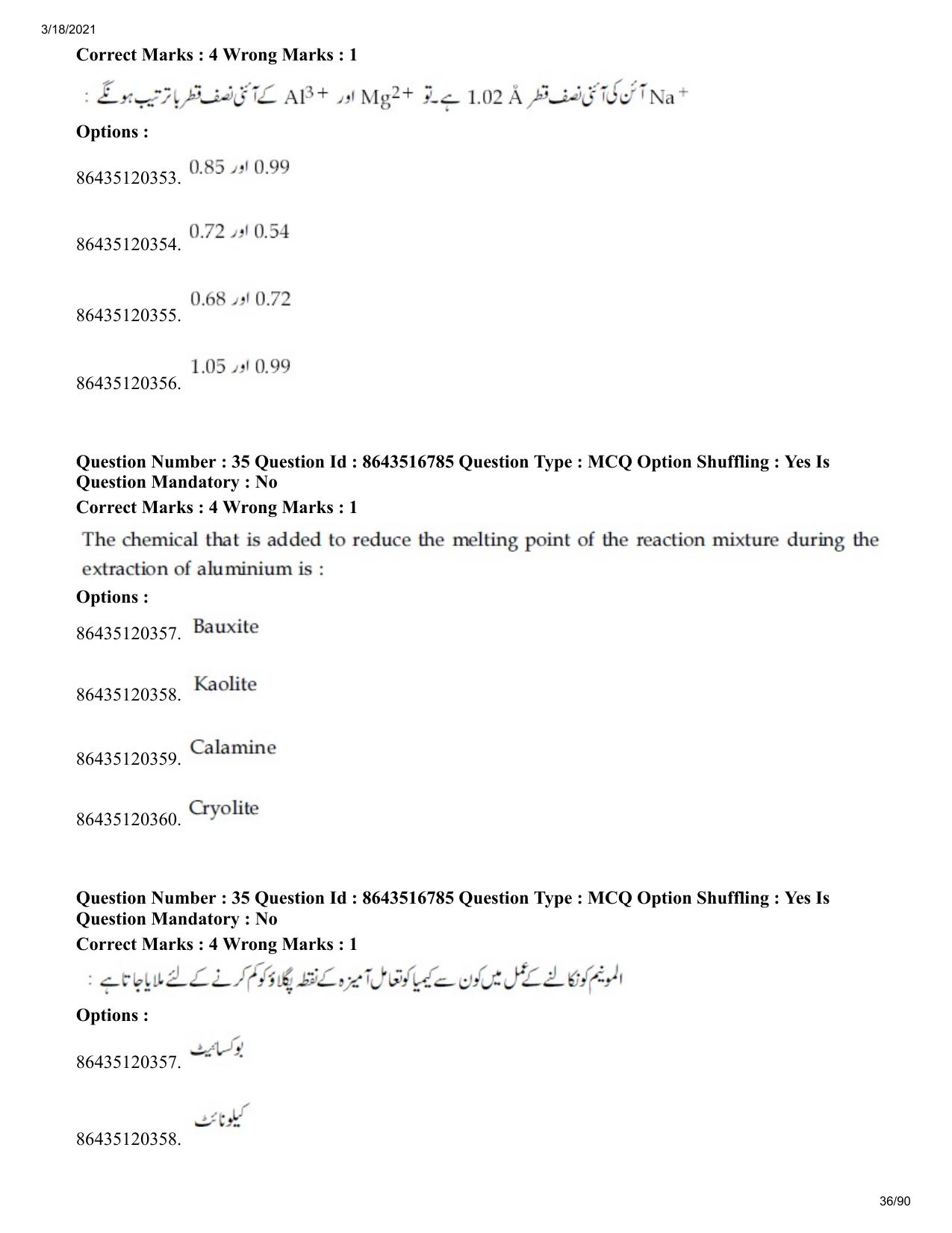 JEE Mains 2021: BTech EU (Shift 1) 18-03-2021 Question Paper - Page 36