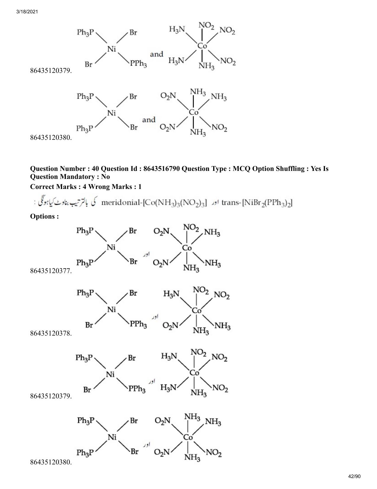 JEE Mains 2021: BTech EU (Shift 1) 18-03-2021 Question Paper - Page 42