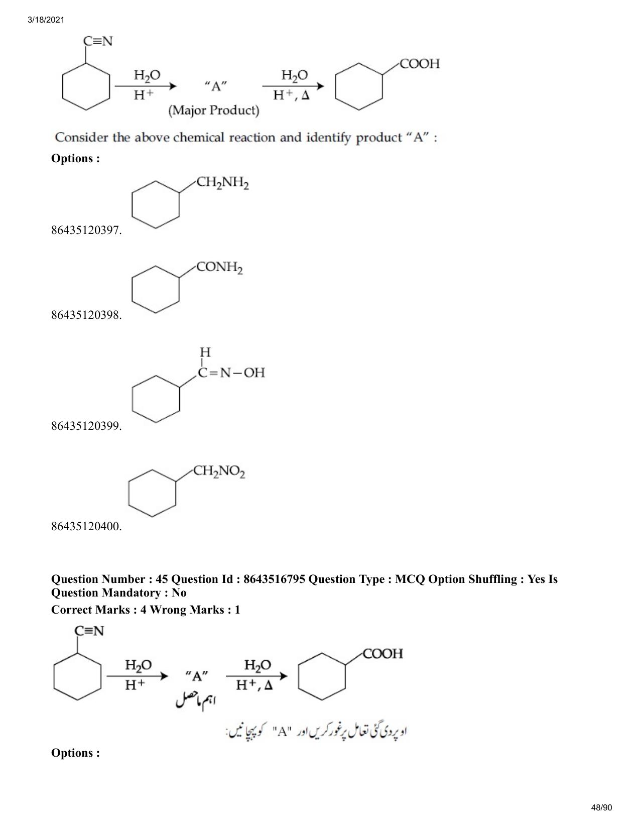 JEE Mains 2021: BTech EU (Shift 1) 18-03-2021 Question Paper - Page 48